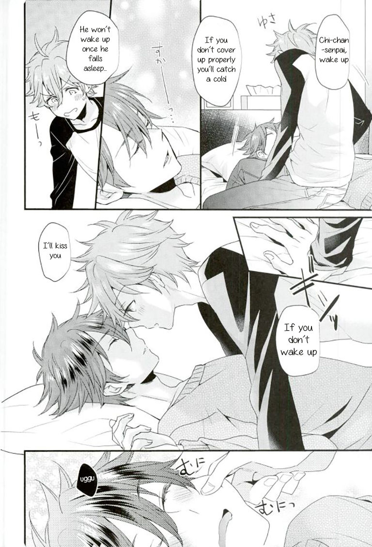 Ore no Kawaii Onaho Senpai 7 page 5 full