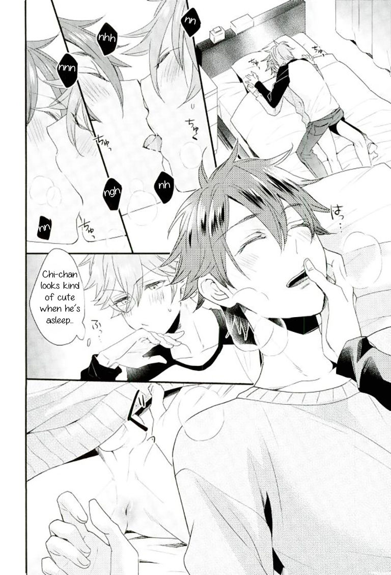 Ore no Kawaii Onaho Senpai 7 page 7 full