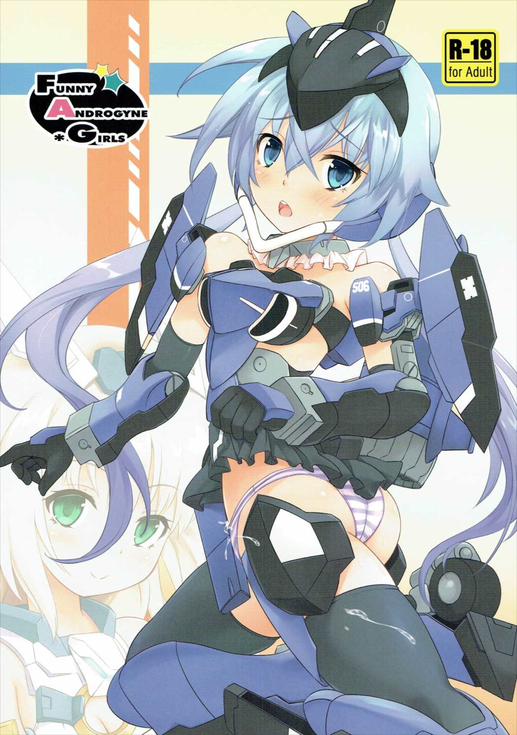 FUNNY ANDROGYNE GIRLS page 1 full