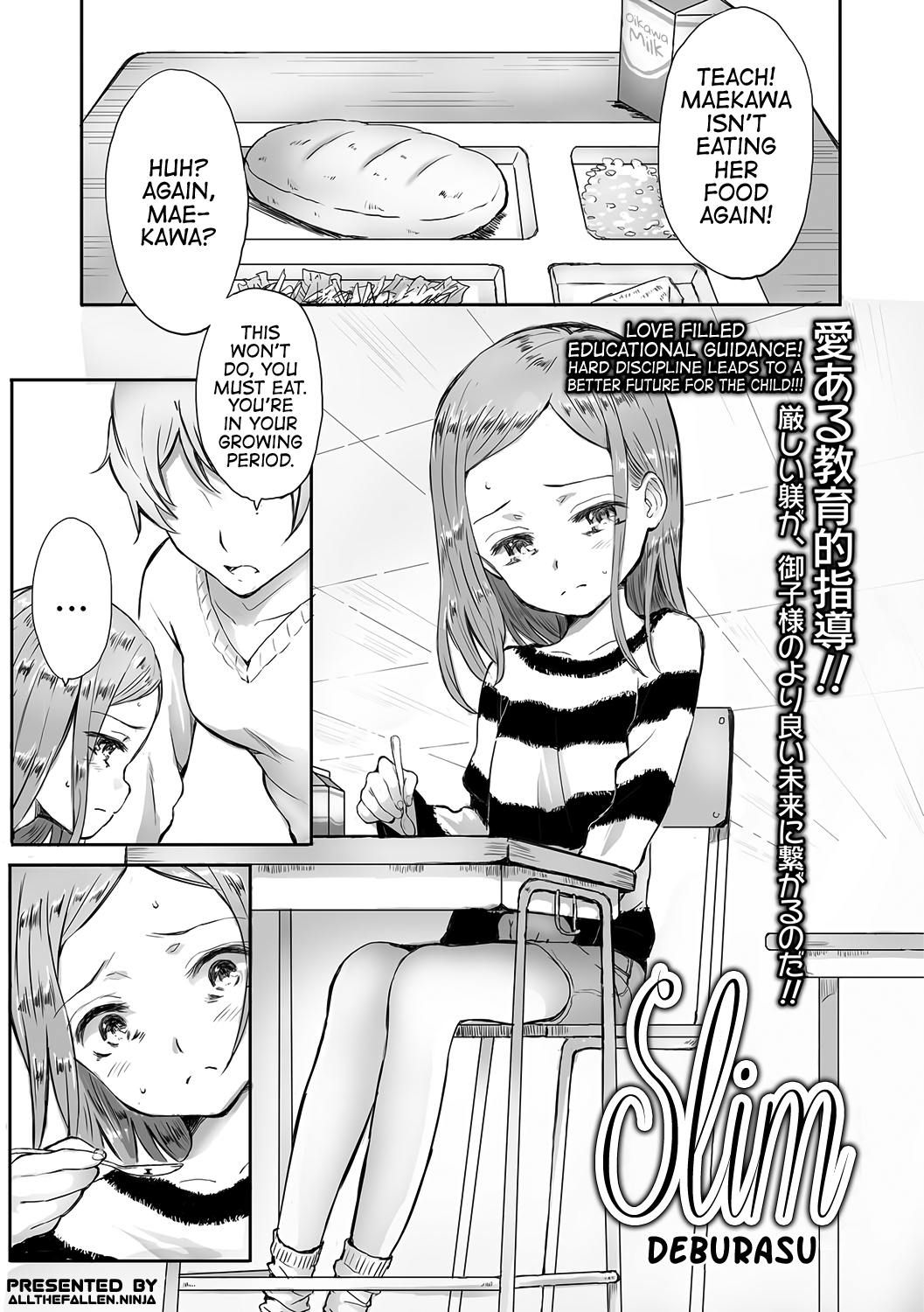 Kyasha | Slim page 1 full