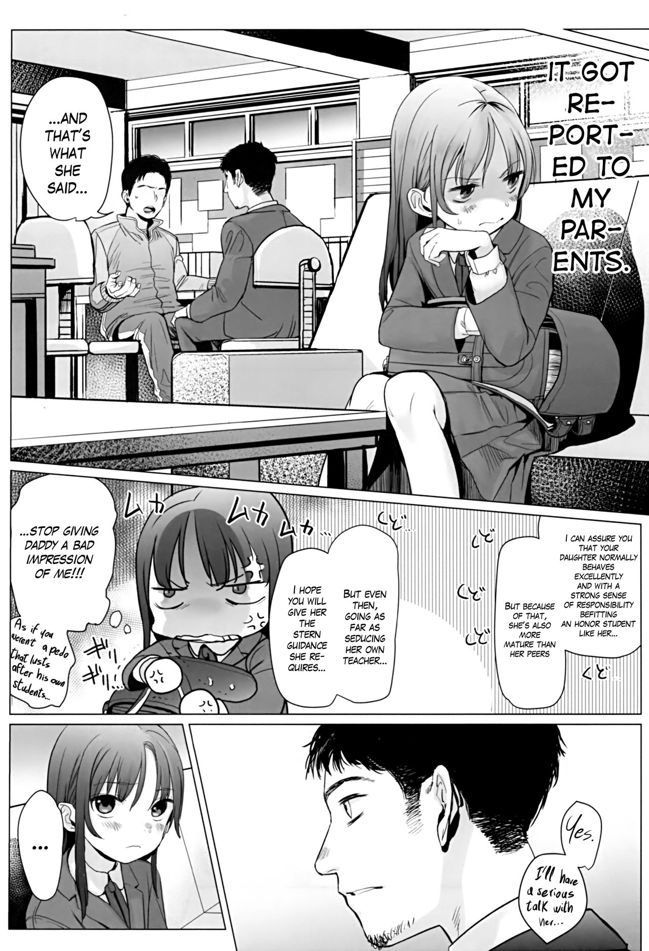 Yappari Papa ga Suki. | Of course I love my daddy. page 3 full