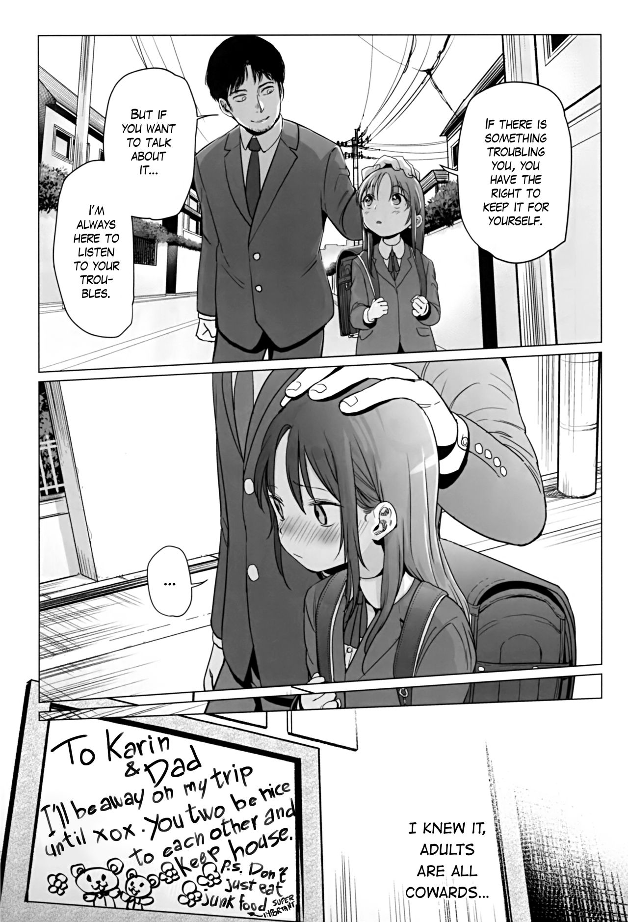 Yappari Papa ga Suki. | Of course I love my daddy. page 7 full