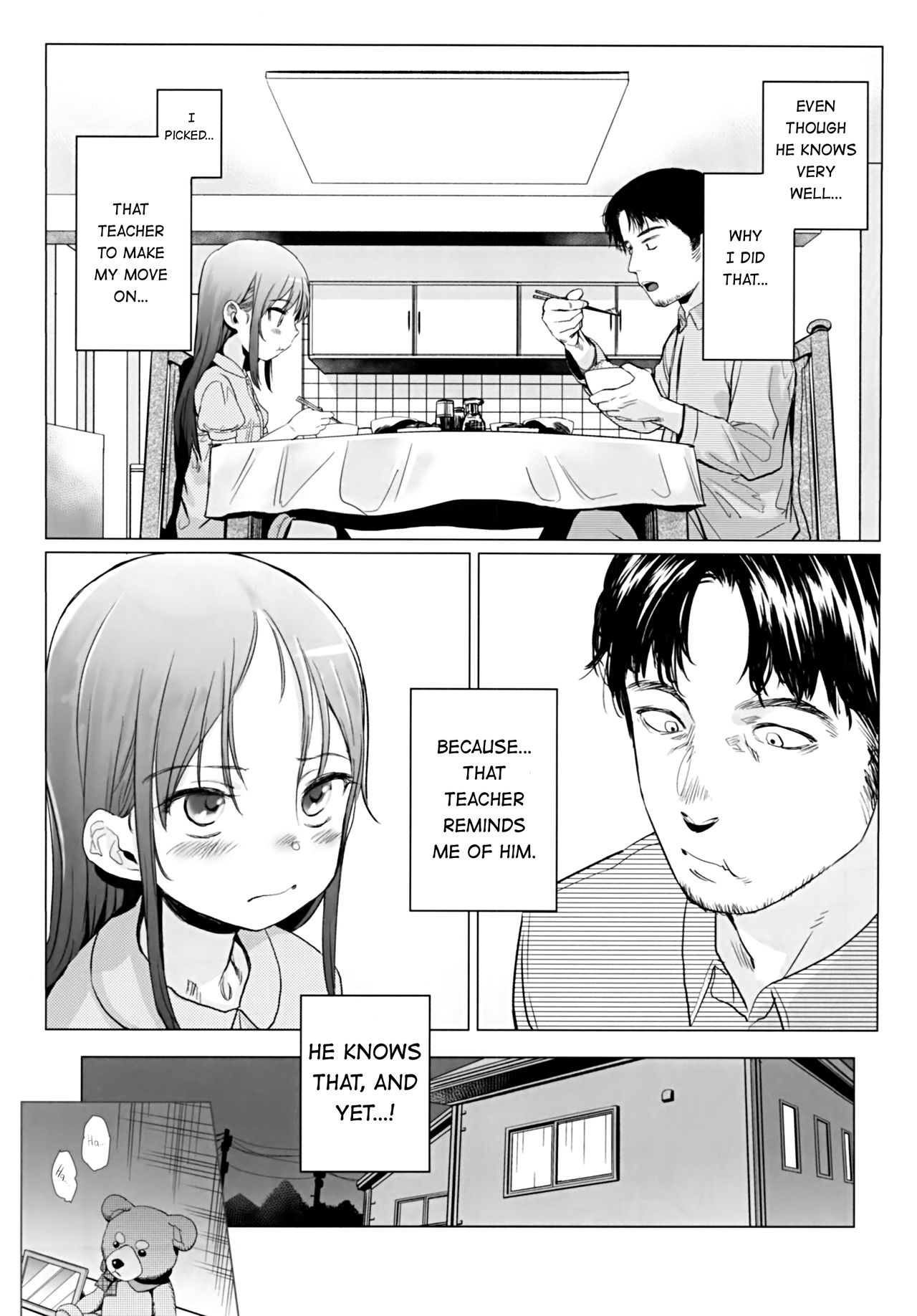 Yappari Papa ga Suki. | Of course I love my daddy. page 8 full
