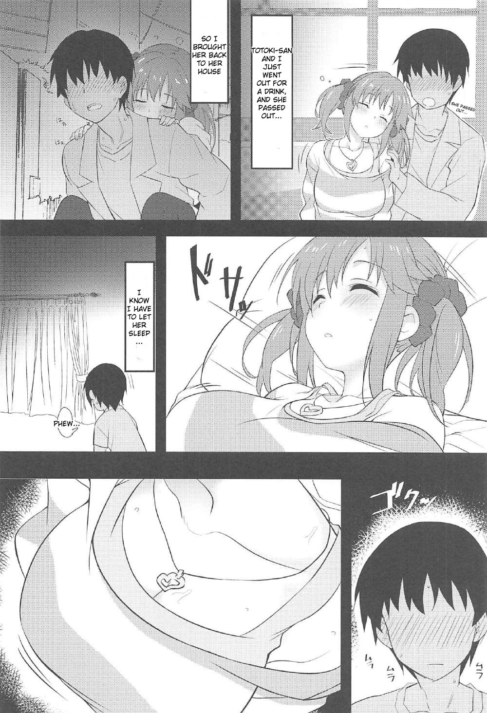 Nandaka Sukoshi, Atsukunai desu ka? | Hey, it's kinda hot in here, right? page 5 full