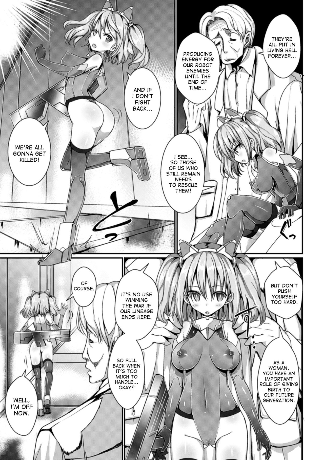 Ikiniku Acme Cylinder Yuni | Orgasm flesh cylinder, Uni page 3 full