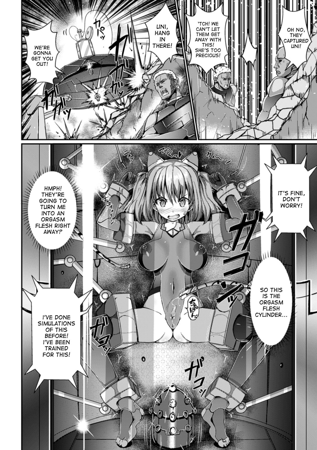 Ikiniku Acme Cylinder Yuni | Orgasm flesh cylinder, Uni page 6 full