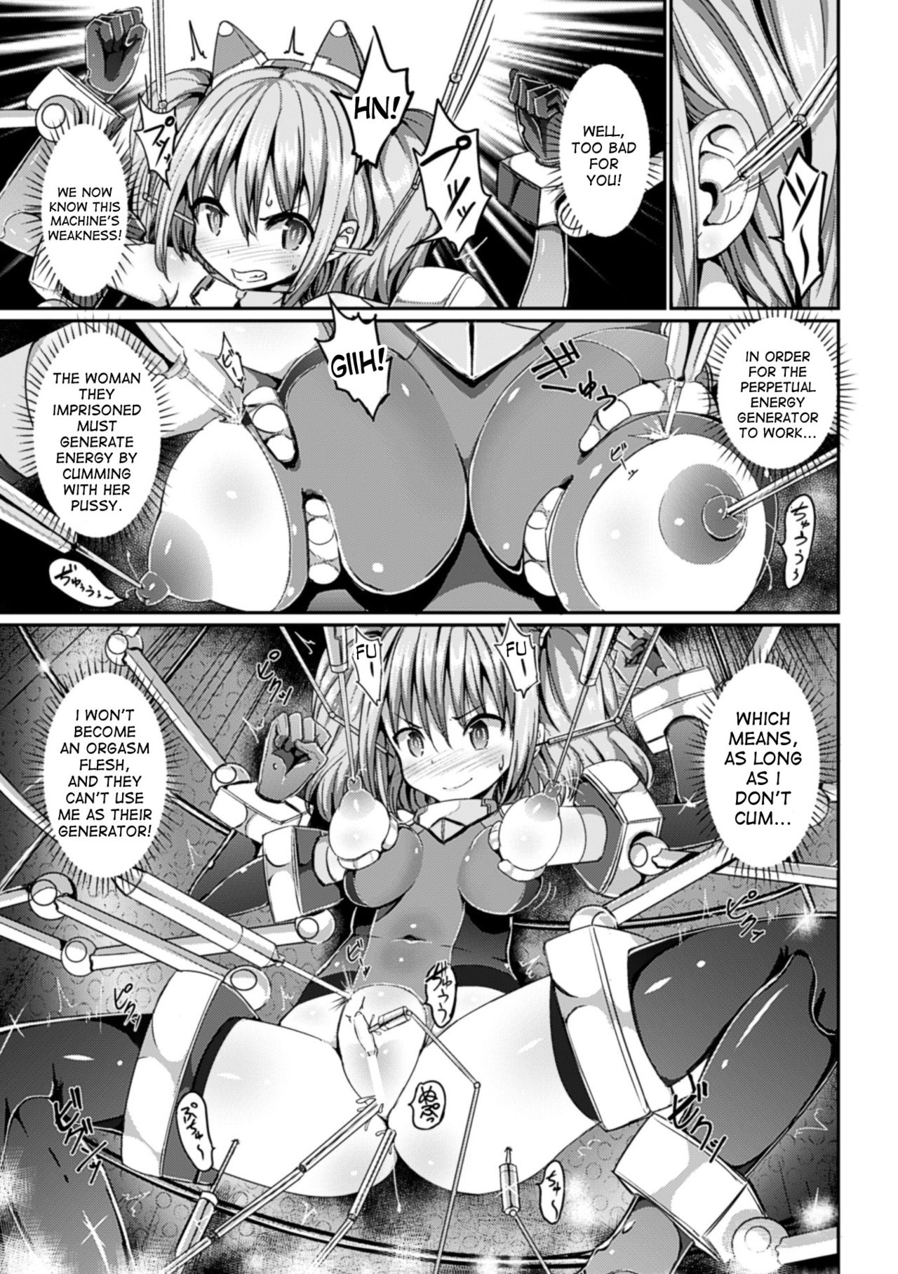 Ikiniku Acme Cylinder Yuni | Orgasm flesh cylinder, Uni page 7 full