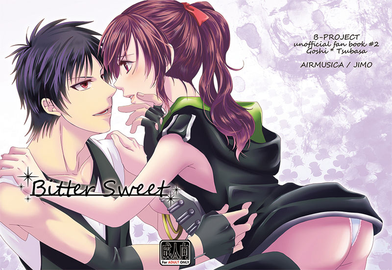 Bitter Sweet page 1 full