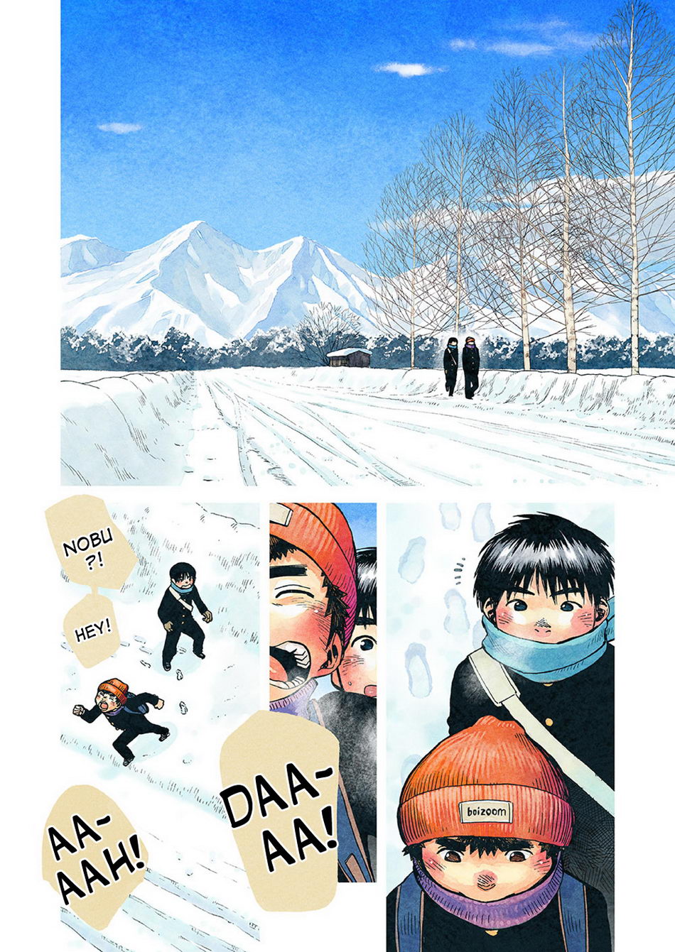 Manga Shounen Zoom Vol. 15 page 6 full