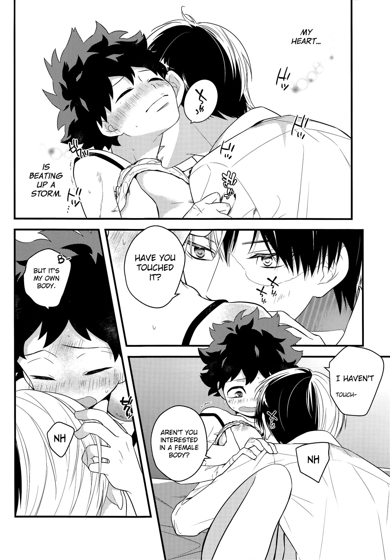 Izu-kyun! page 10 full