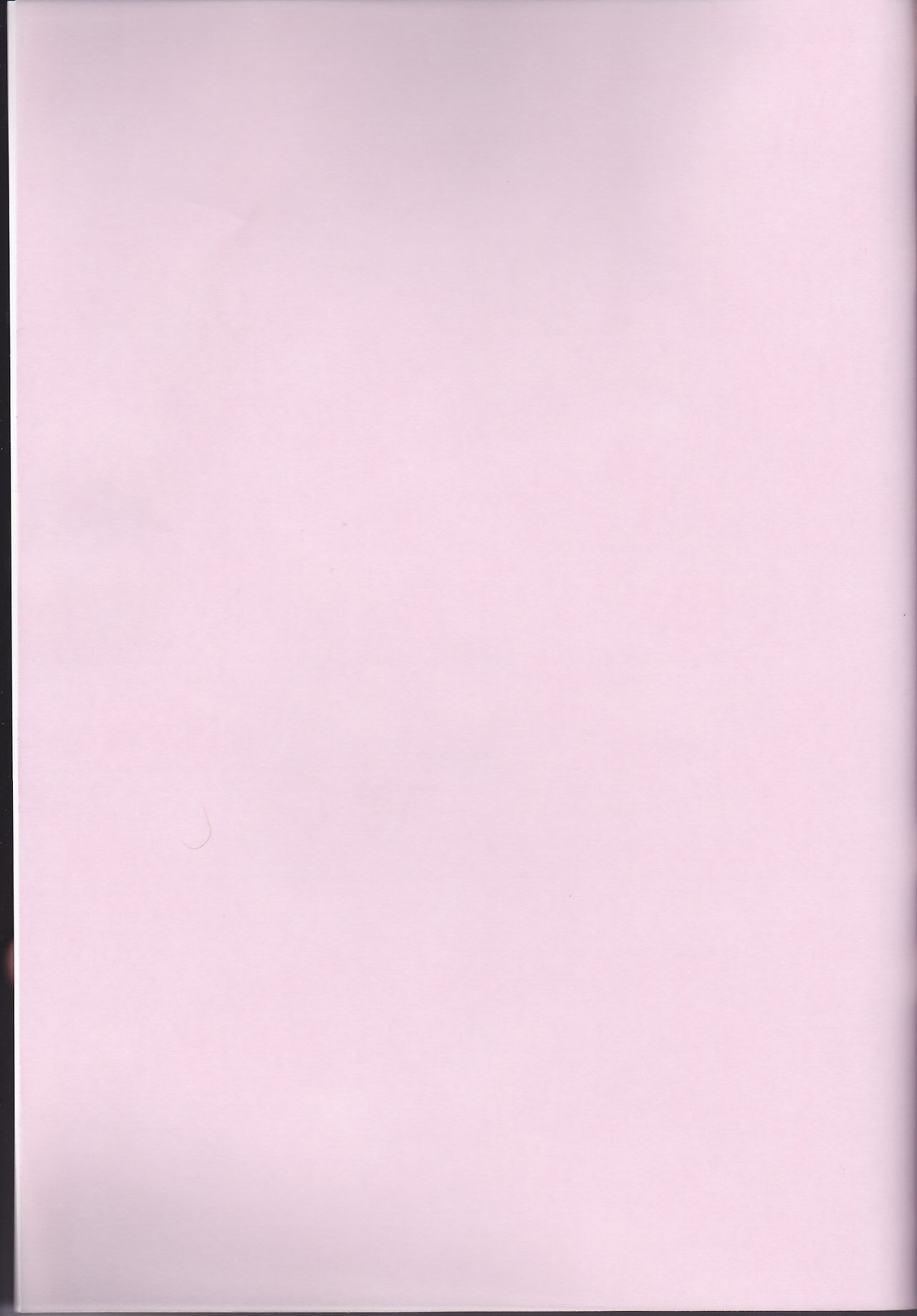 Izu-kyun! page 2 full