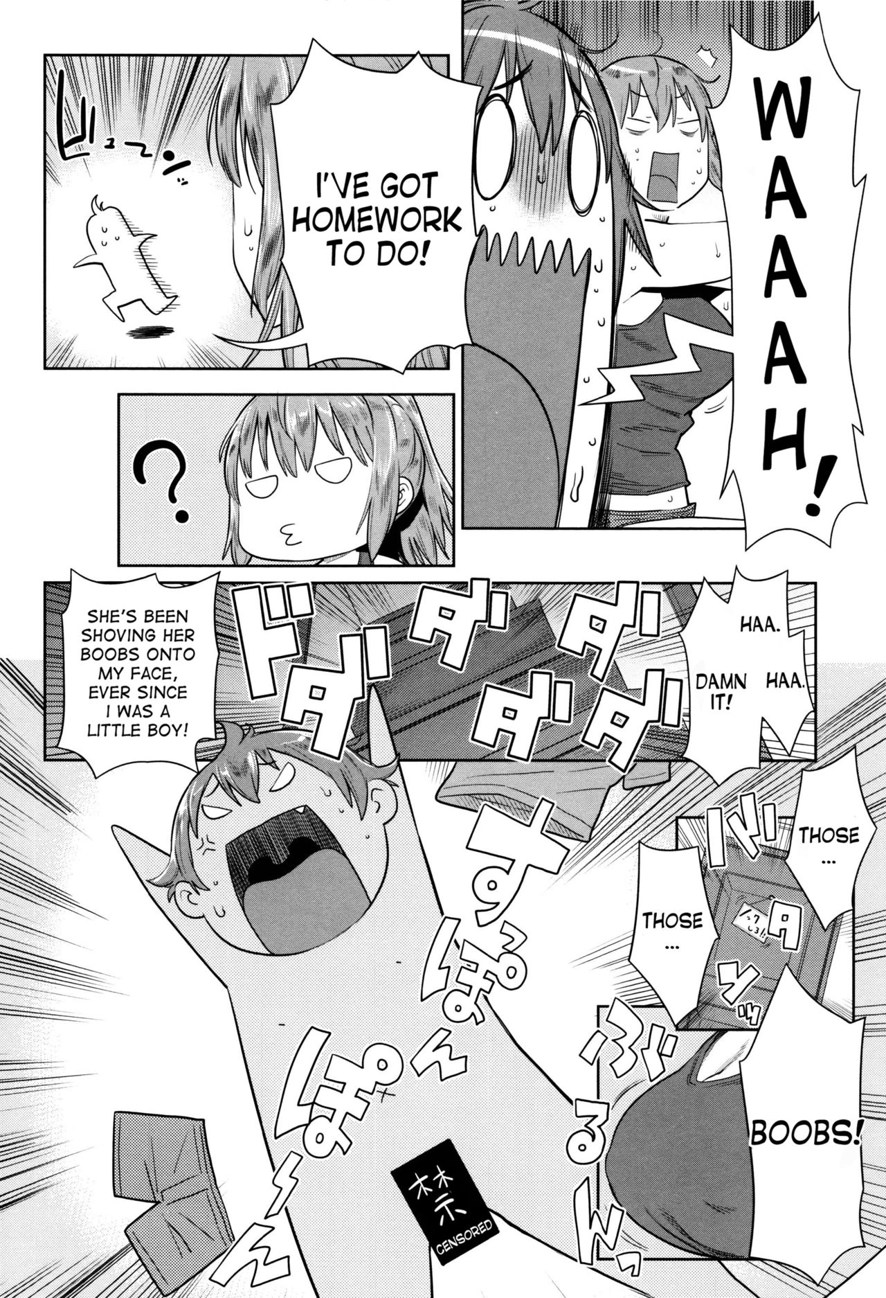 Natsu no Owari ni Ijiwaru Nee-chan - My mean elder sister at the end of summer. page 4 full