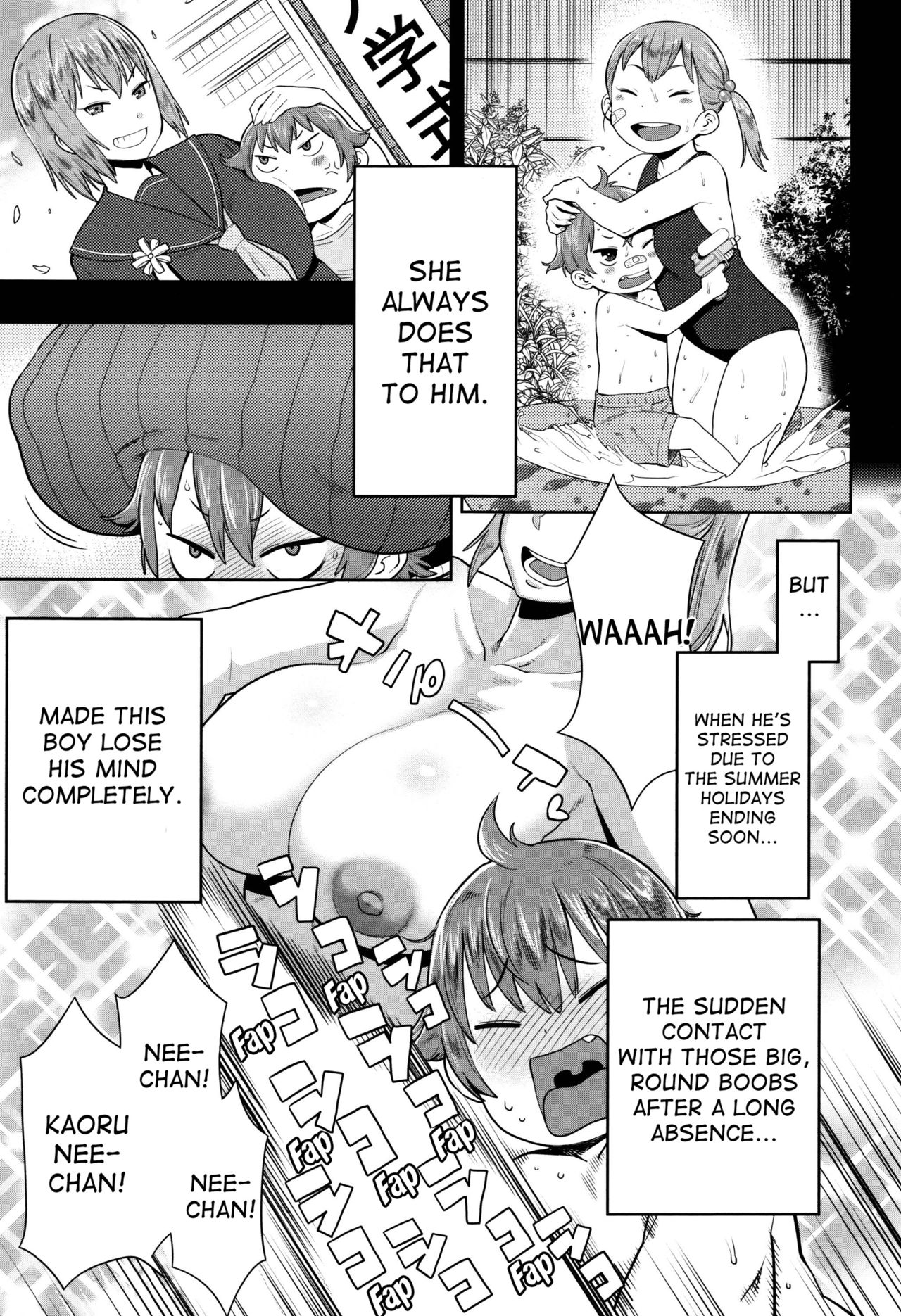 Natsu no Owari ni Ijiwaru Nee-chan - My mean elder sister at the end of summer. page 5 full