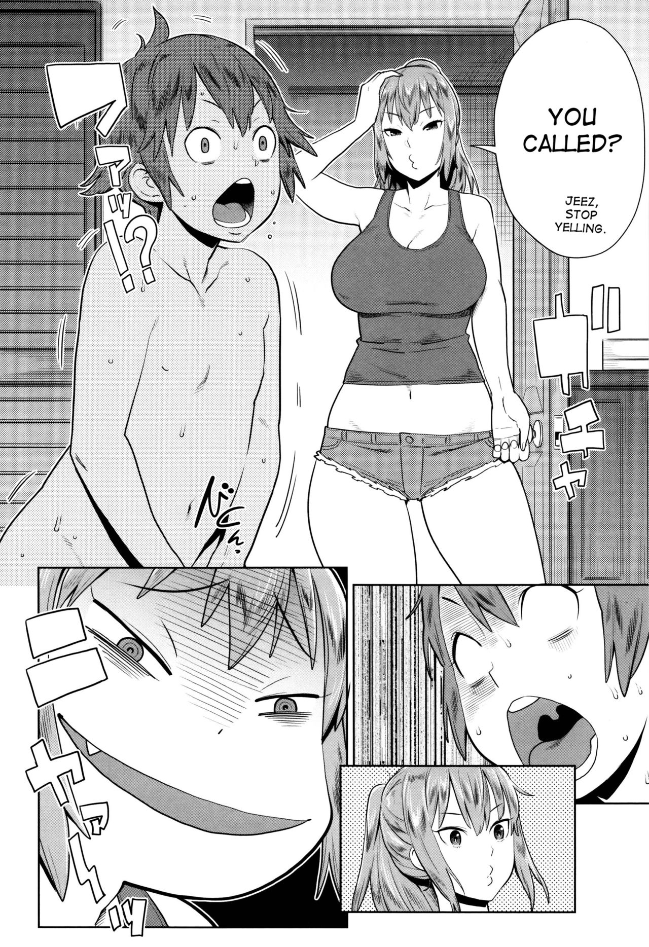 Natsu no Owari ni Ijiwaru Nee-chan - My mean elder sister at the end of summer. page 6 full