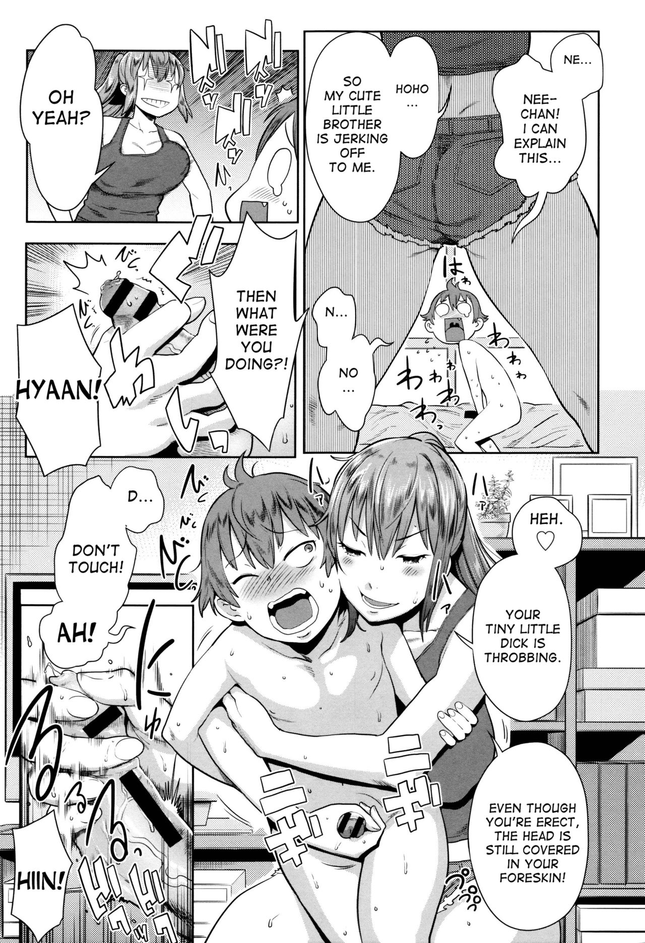 Natsu no Owari ni Ijiwaru Nee-chan - My mean elder sister at the end of summer. page 7 full