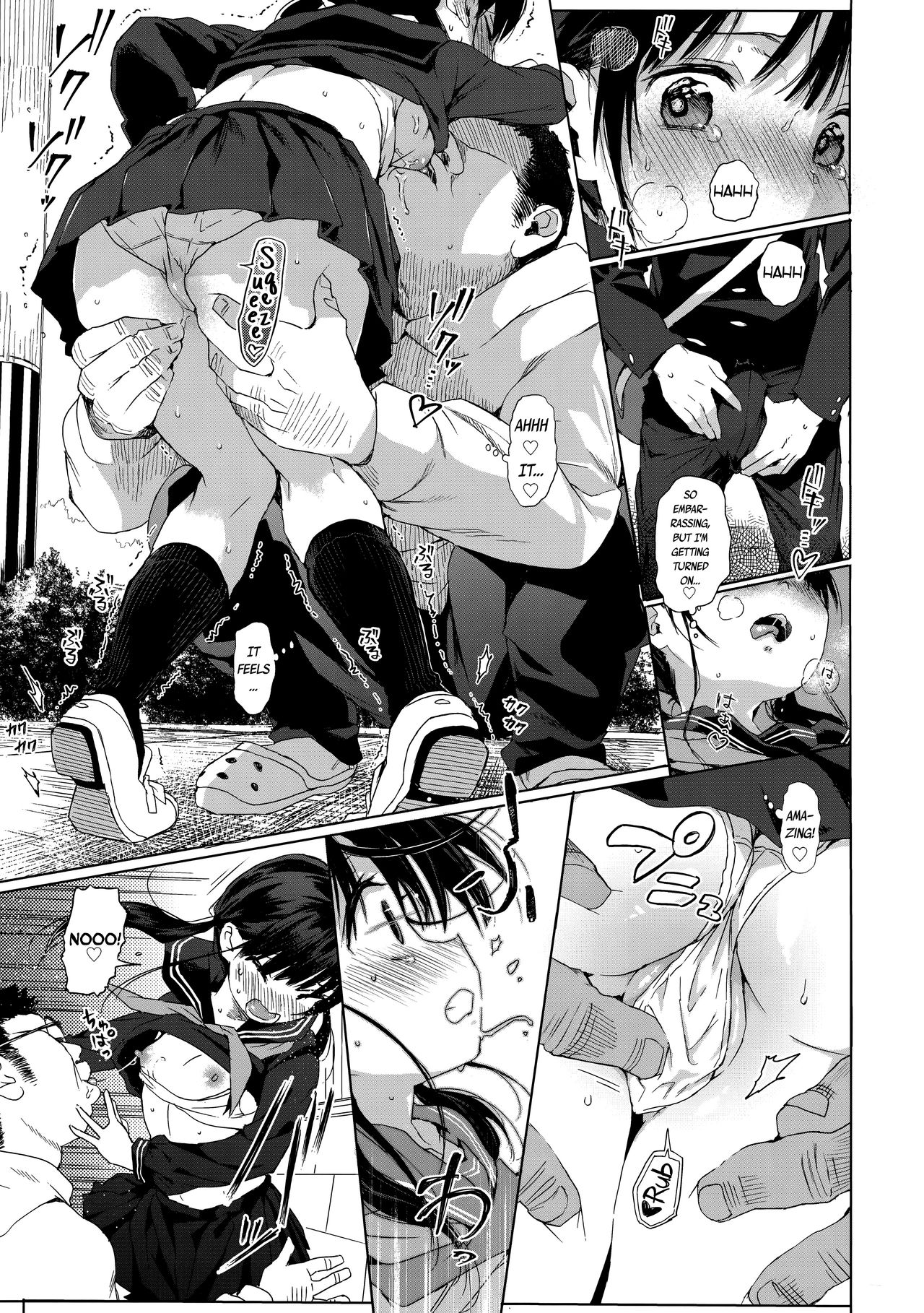 JC Rachitte Seikyouiku 2 | Sex ED by kidnapping 2 page 10 full