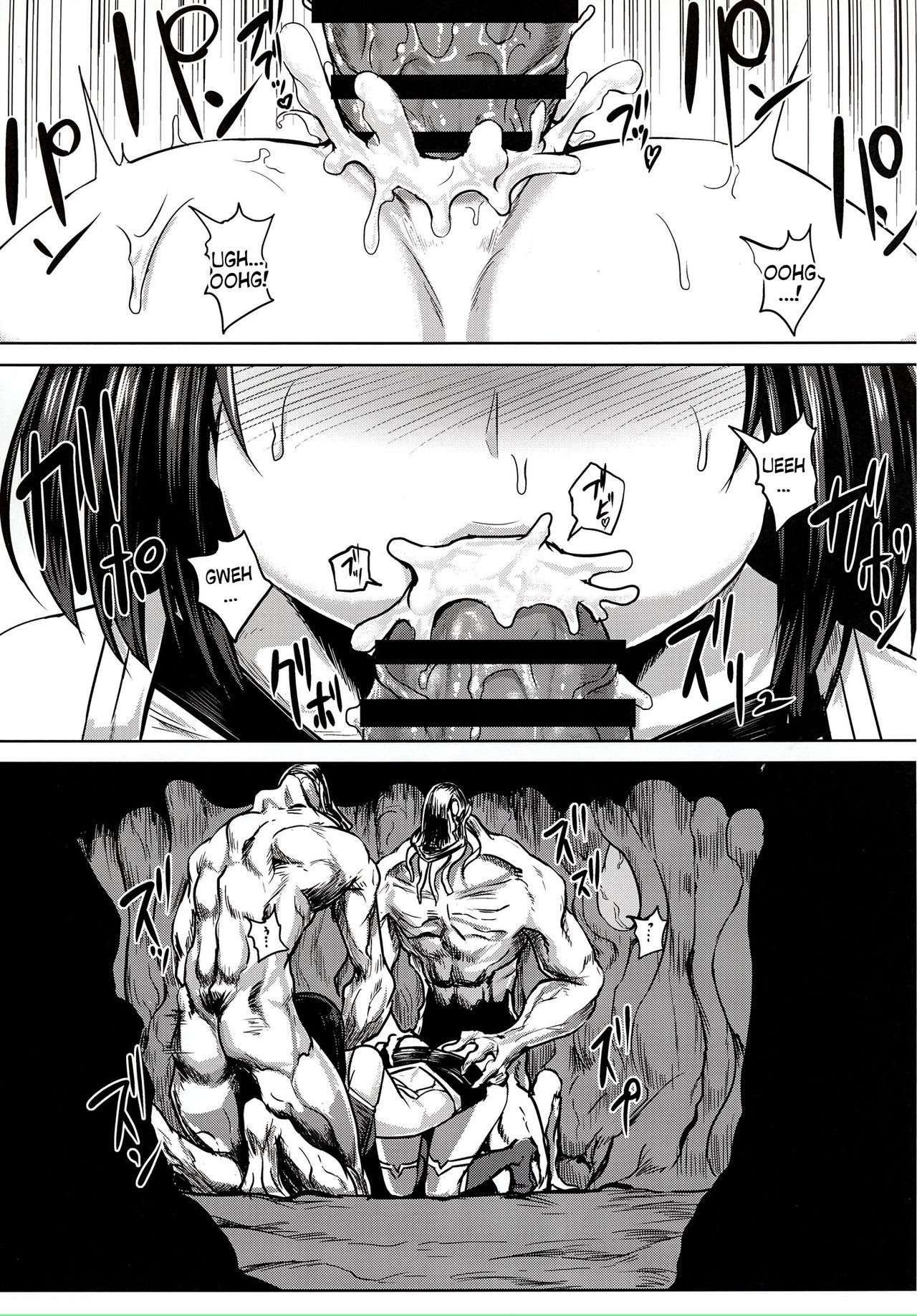 Taimakan Haguro page 4 full