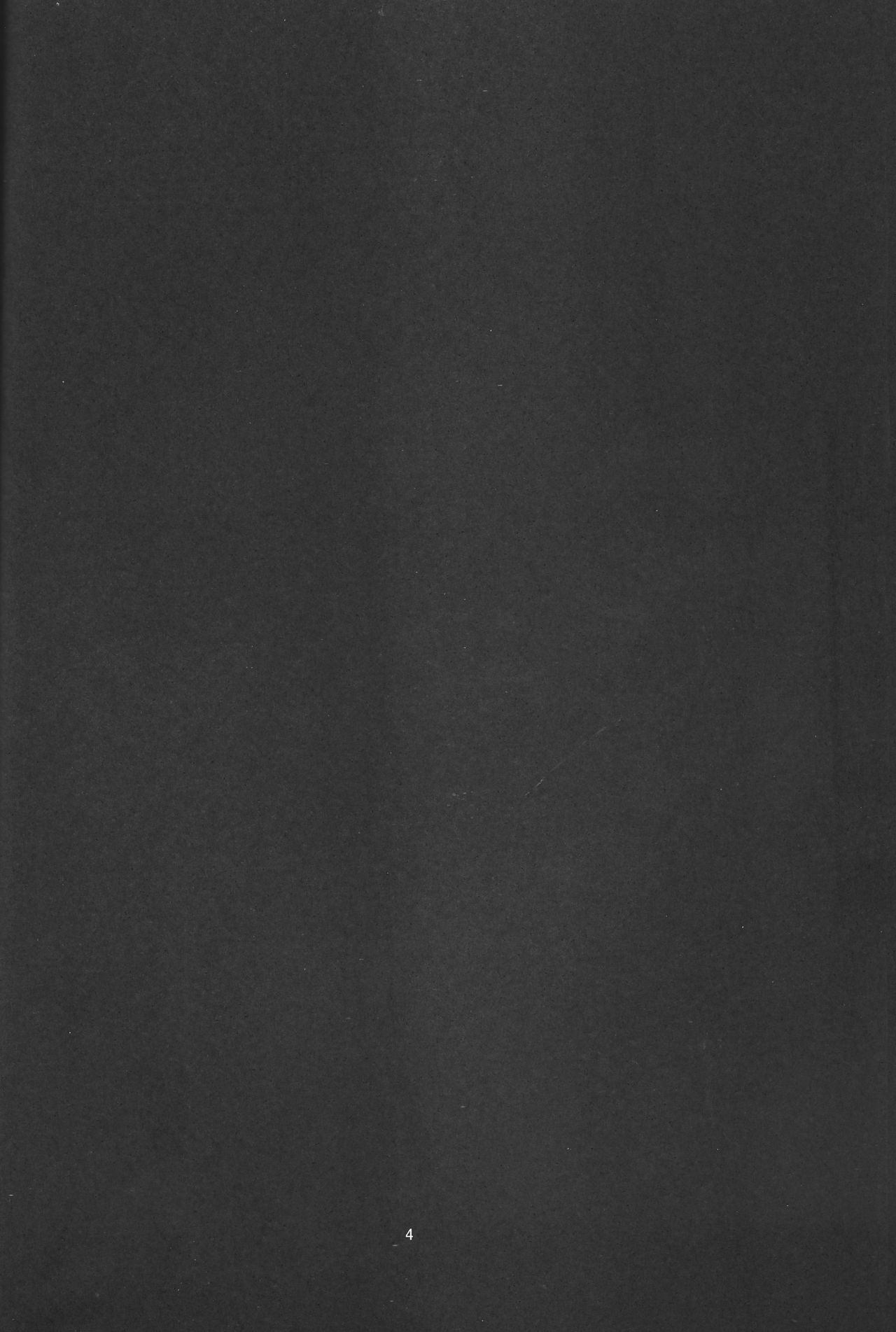 Hentai Koishi wa Senyou Maso Hole page 3 full