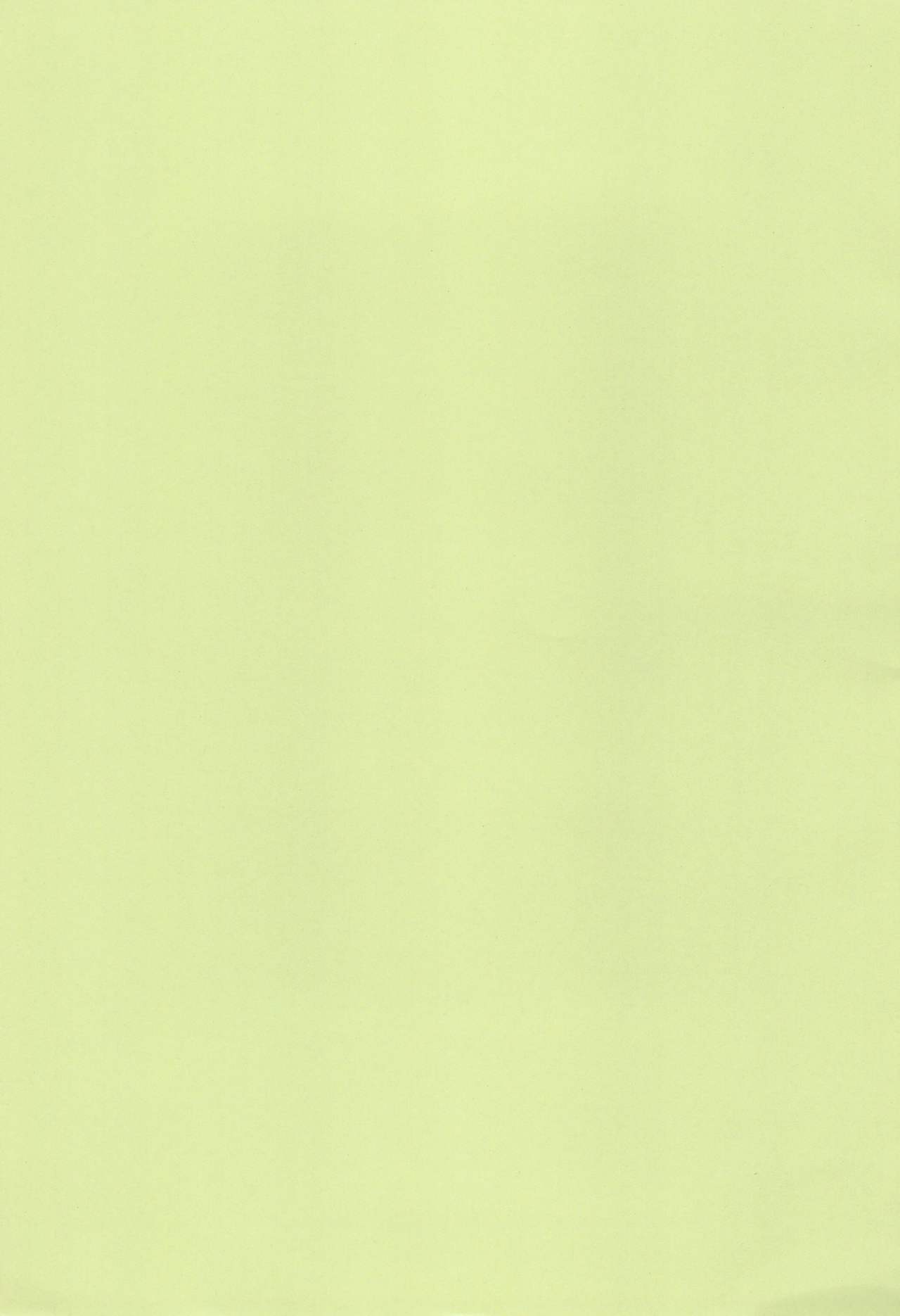 Higurashi no Nuku Koro ni Hamegoroshi-hen page 3 full