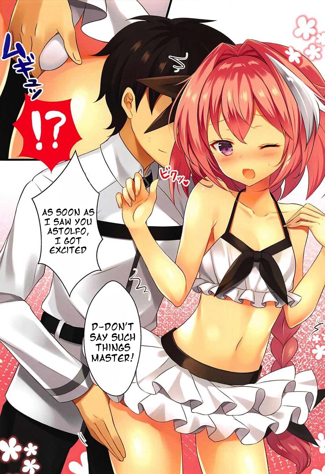 Mizugi no Astolfo to Tada Ichaicha Shitai dake page 6 full