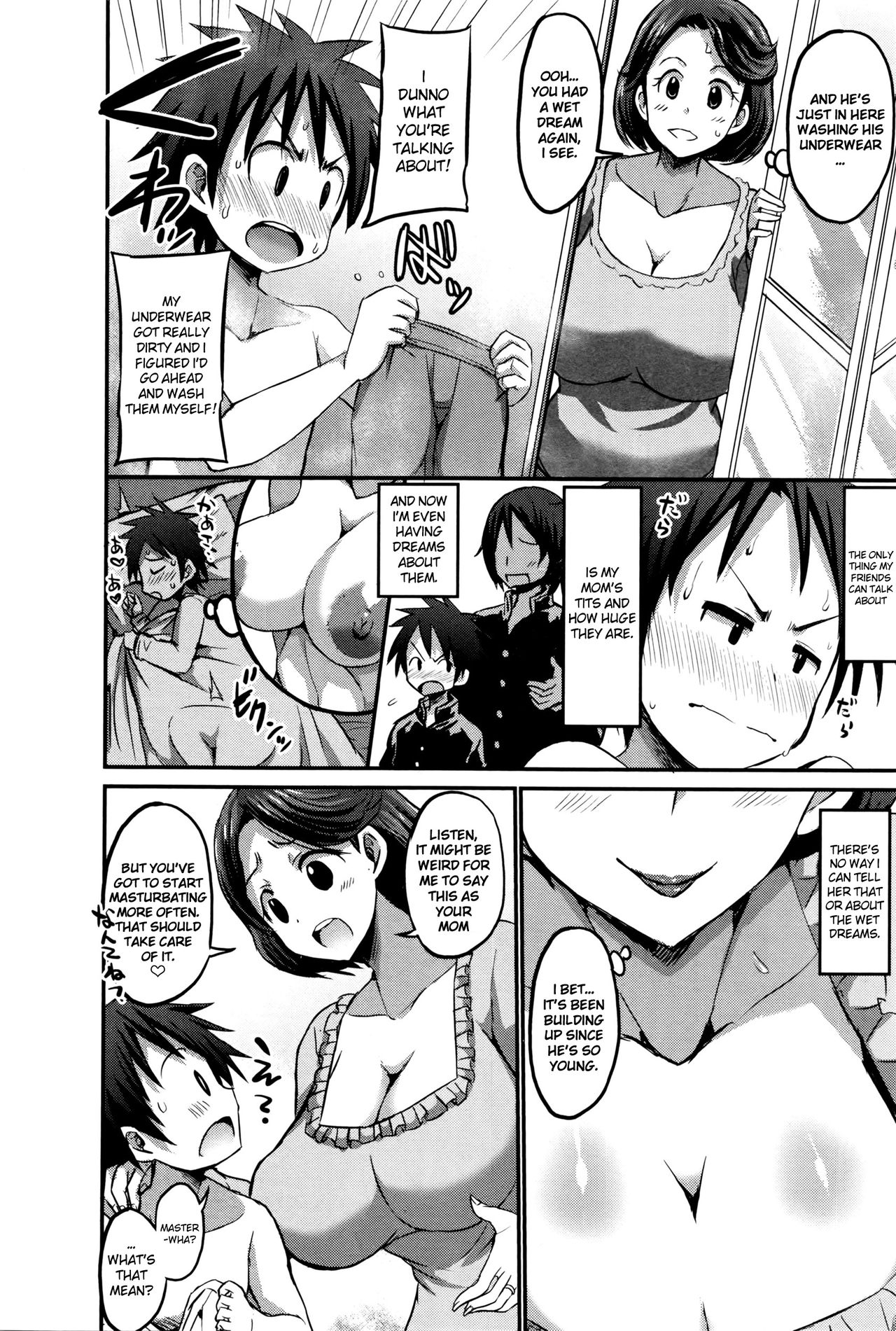 Inmu no Mama to Genjitsu no Okaa-san | Dream Mama vs Real Mother page 2 full