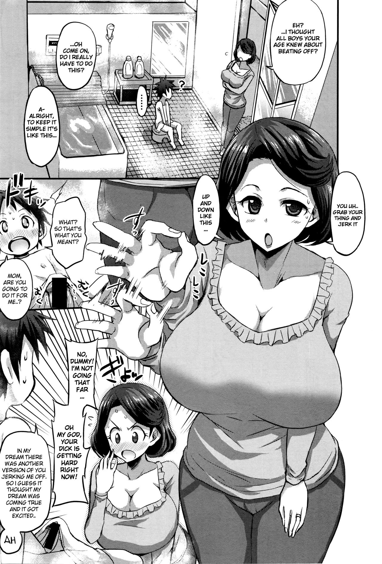 Inmu no Mama to Genjitsu no Okaa-san | Dream Mama vs Real Mother page 3 full