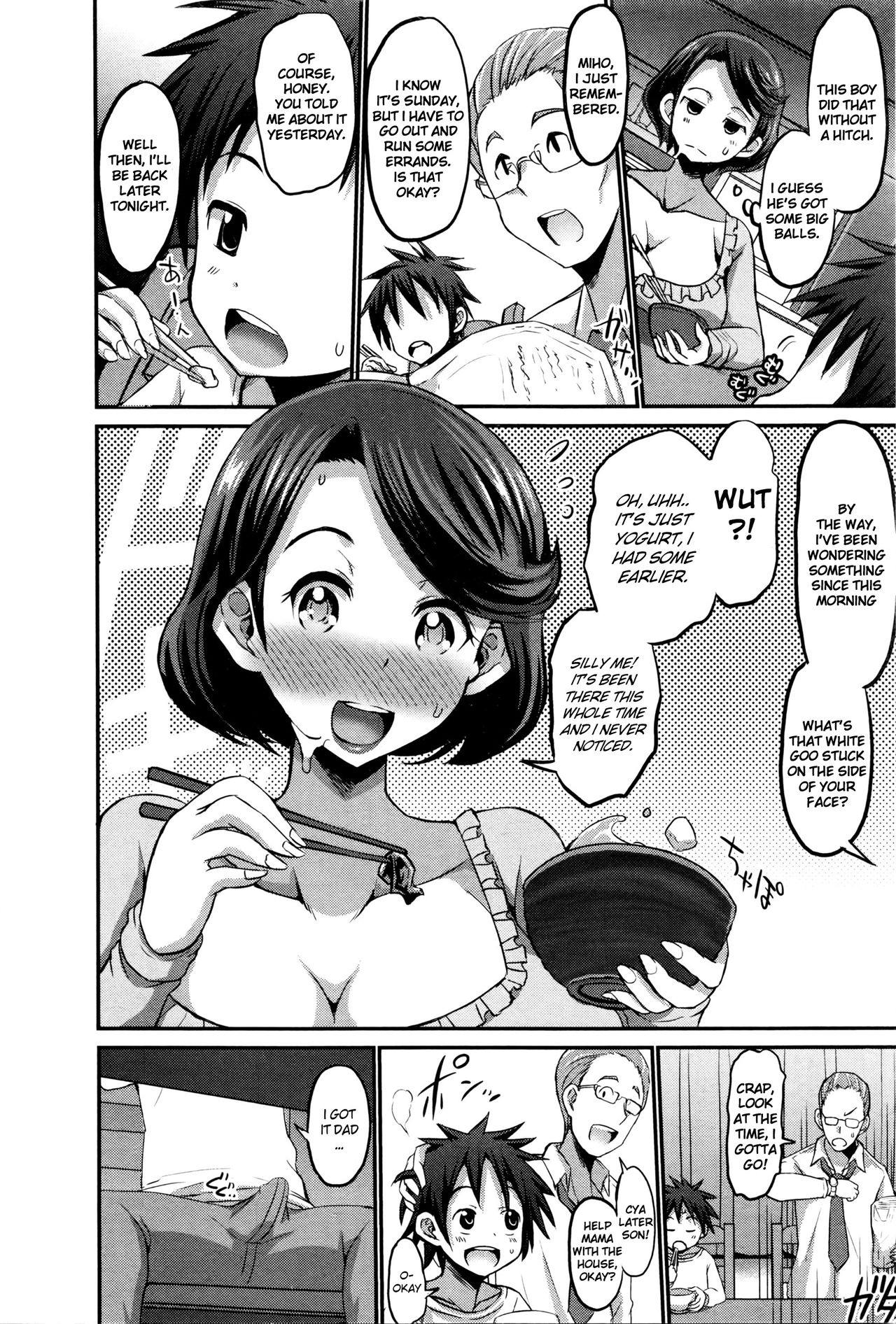 Inmu no Mama to Genjitsu no Okaa-san | Dream Mama vs Real Mother page 8 full