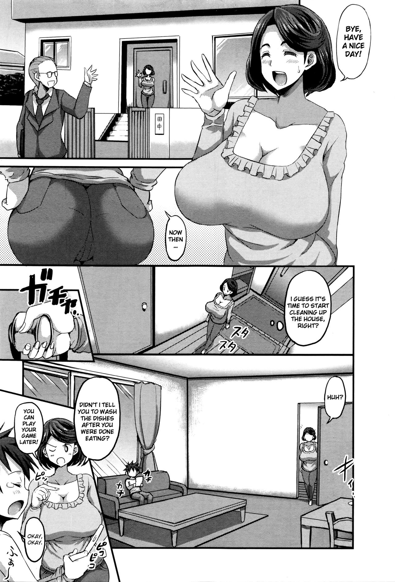 Inmu no Mama to Genjitsu no Okaa-san | Dream Mama vs Real Mother page 9 full