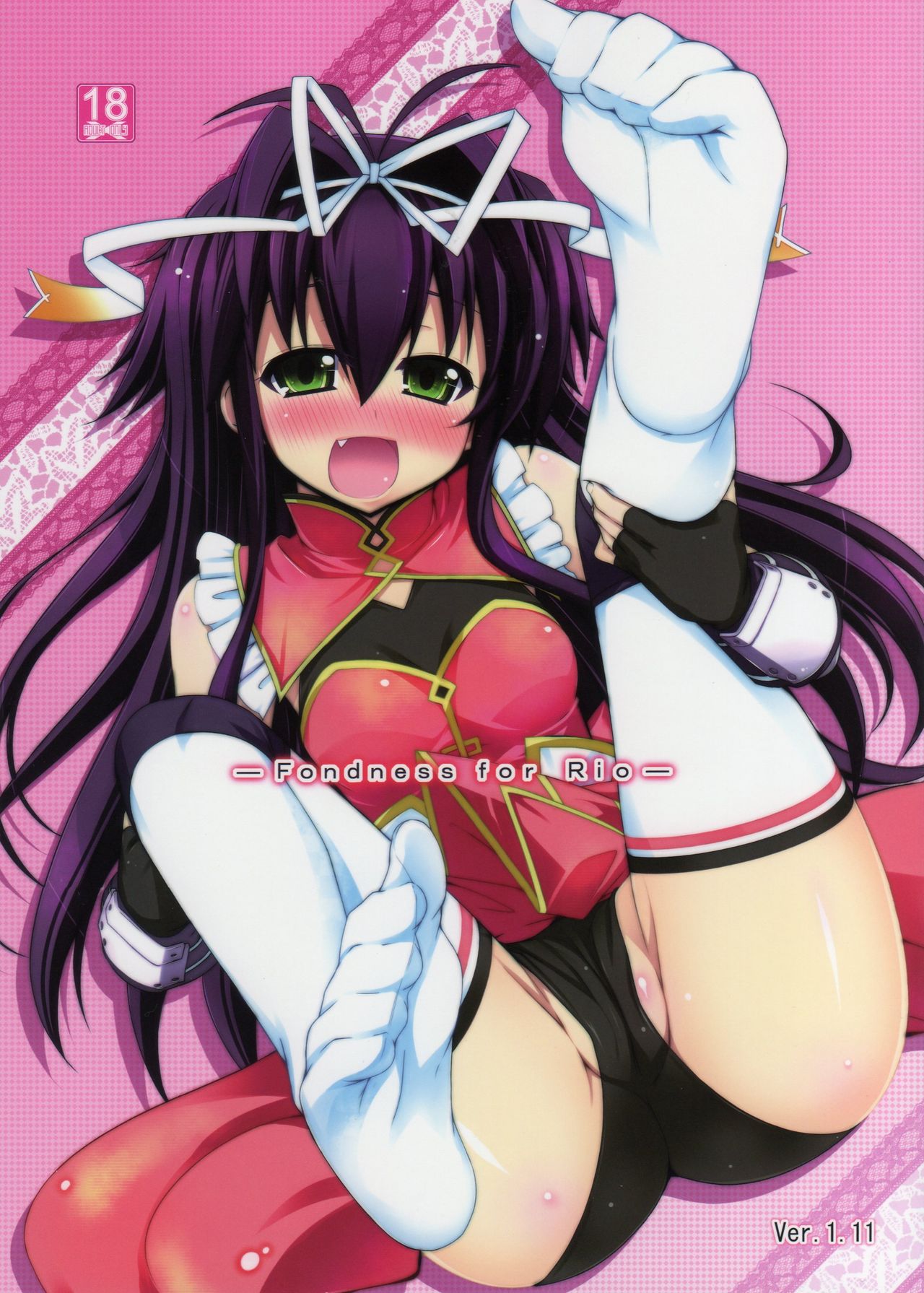 Fondness for Rio page 1 full