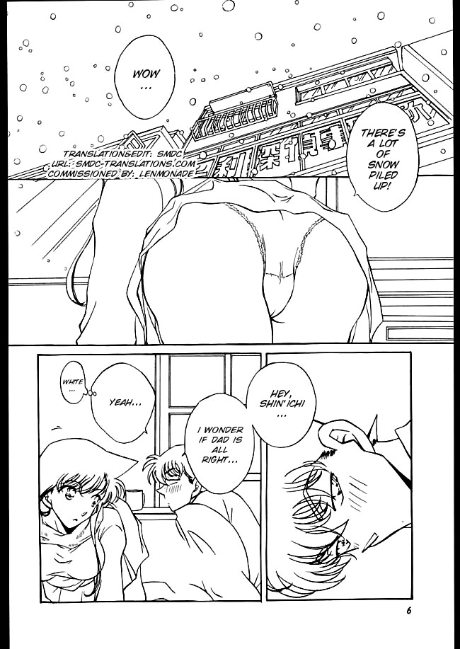 Girl Friend page 3 full