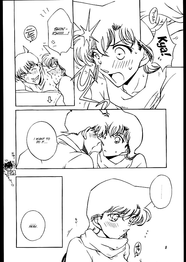 Girl Friend page 5 full