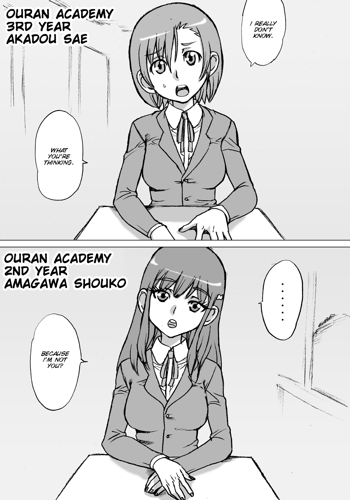 "Zudon" Asanokai 2 page 4 full