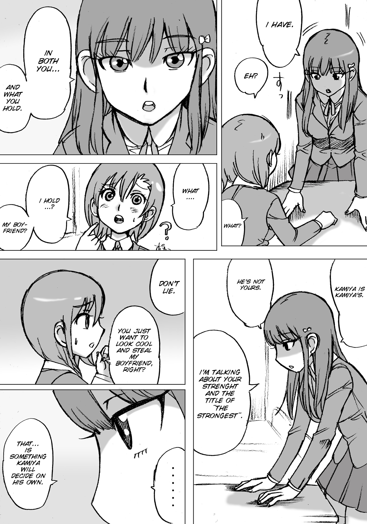 "Zudon" Asanokai 2 page 6 full