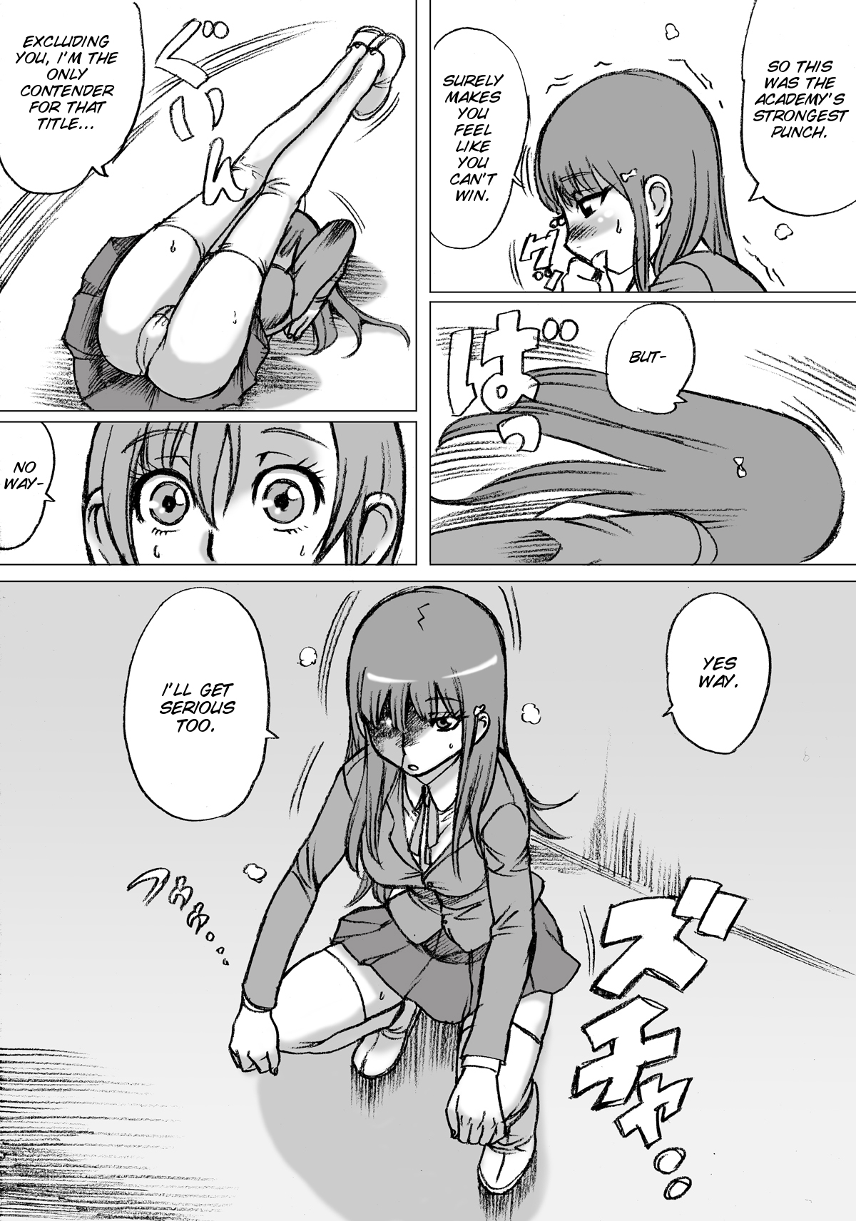 "Zudon" Asanokai 2 page 9 full