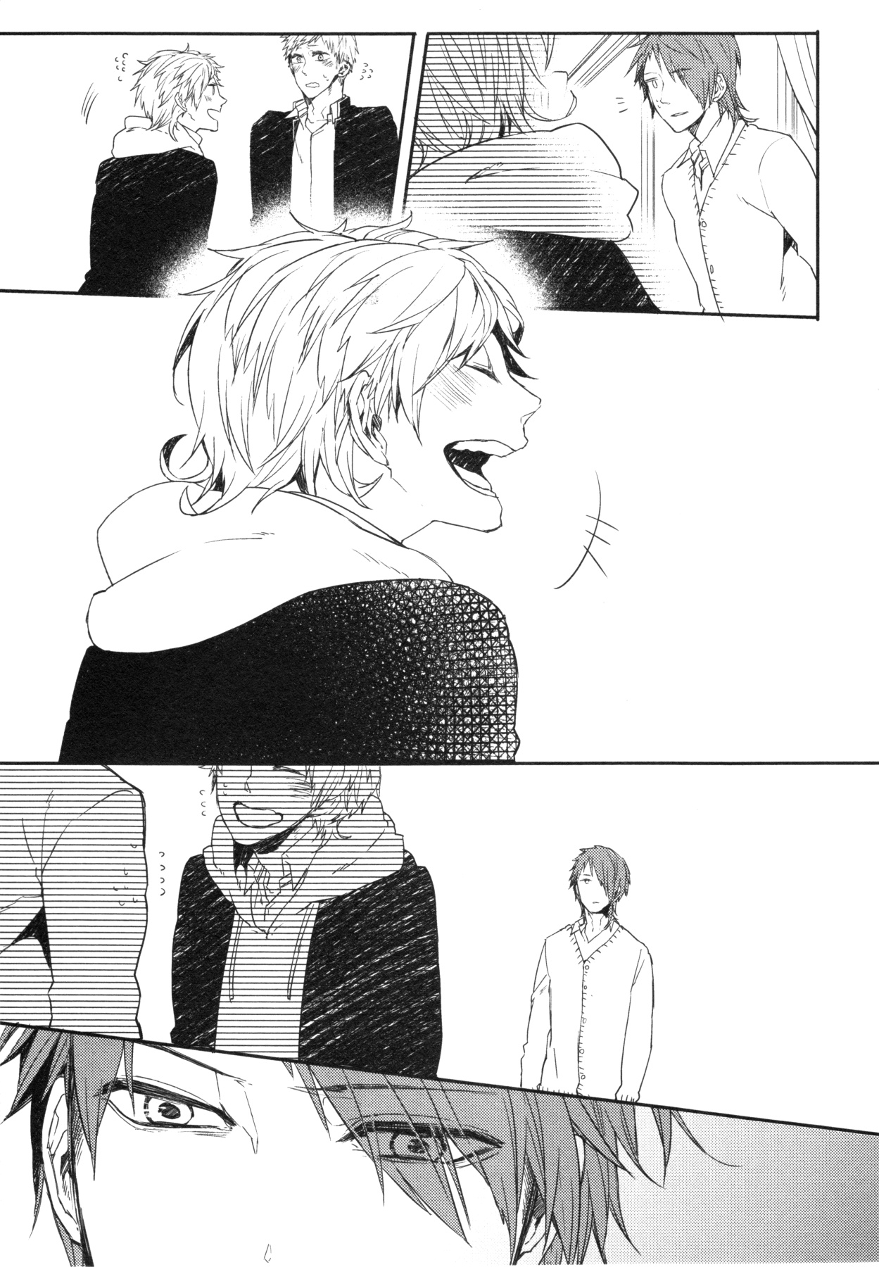 Oko-sama Box page 10 full