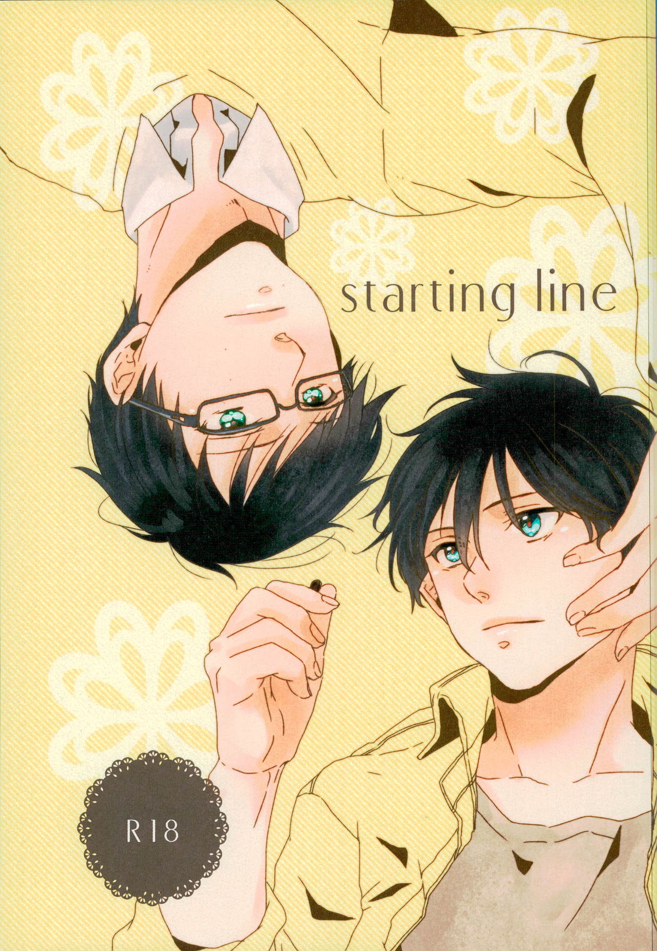 starting line page 1 full