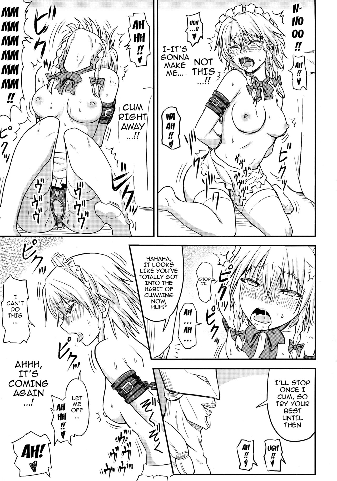 D4C continue again page 6 full