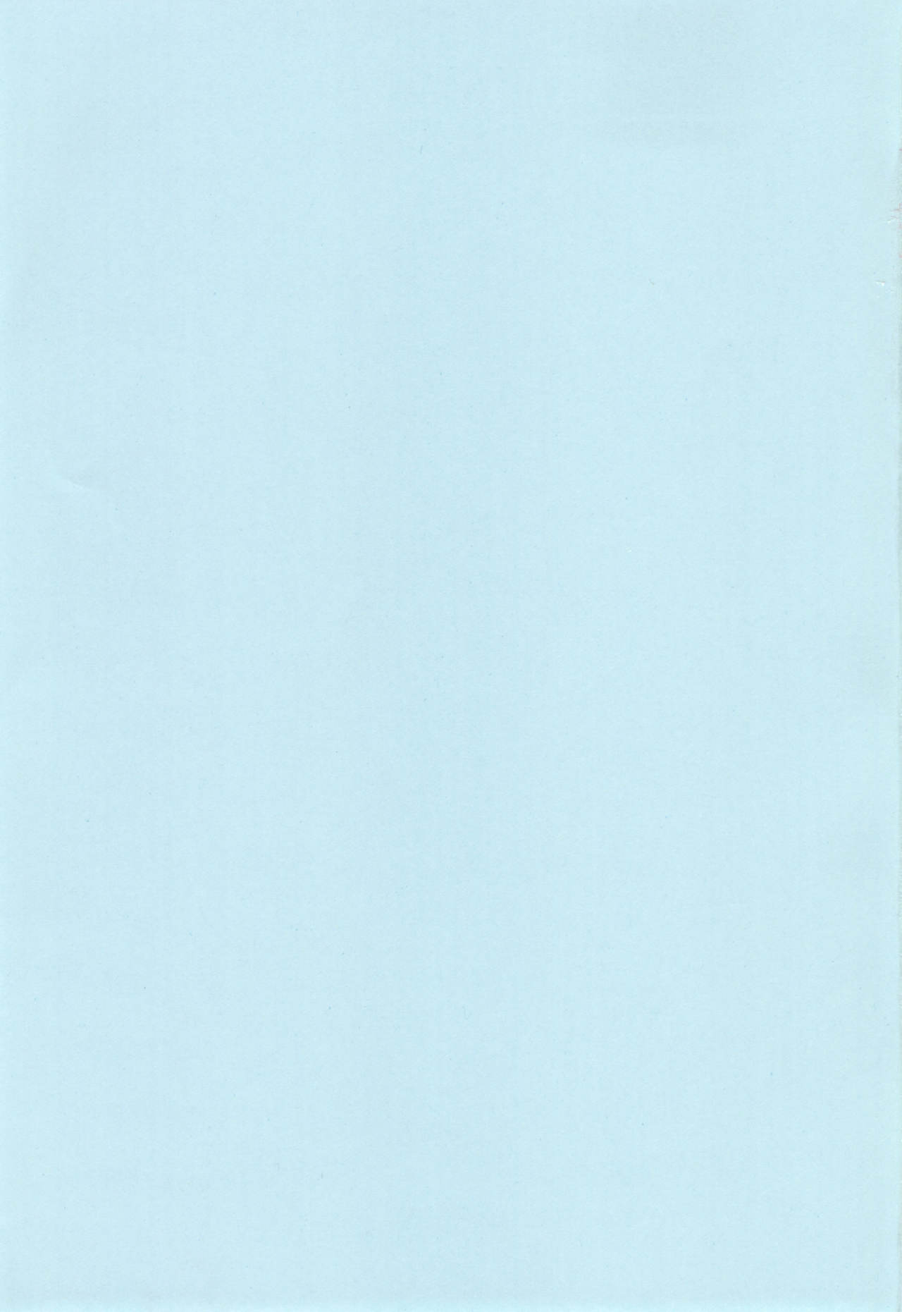 Holy Bitch! page 5 full