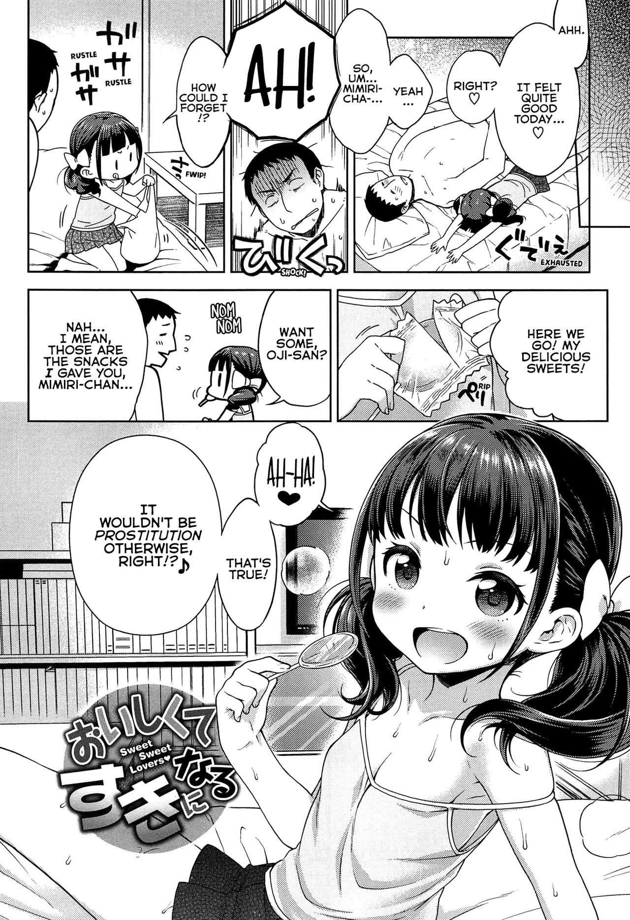Oishikute Suki Ni Naru | Sweet Sweet Lovers page 2 full