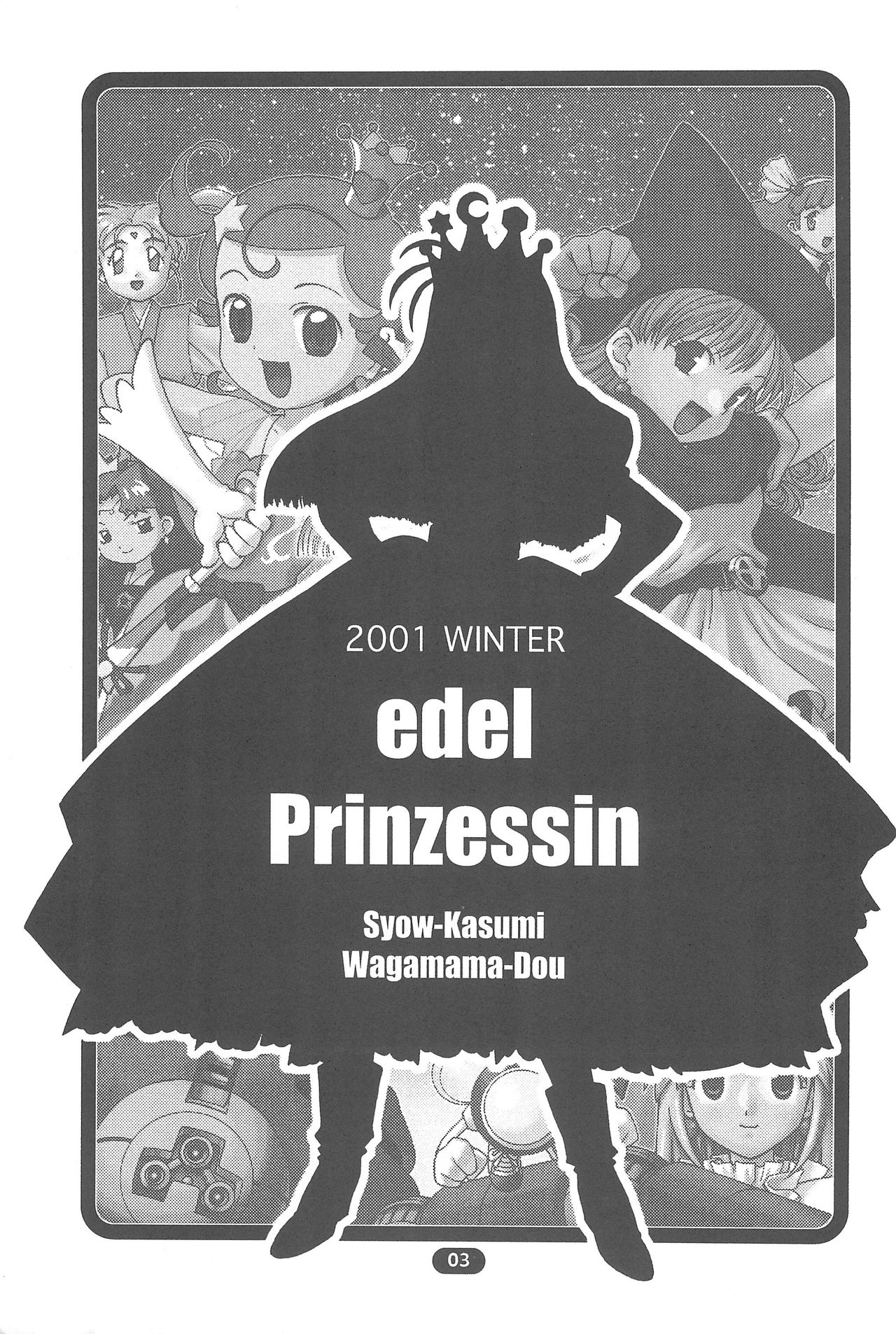edel Prinzessin page 5 full