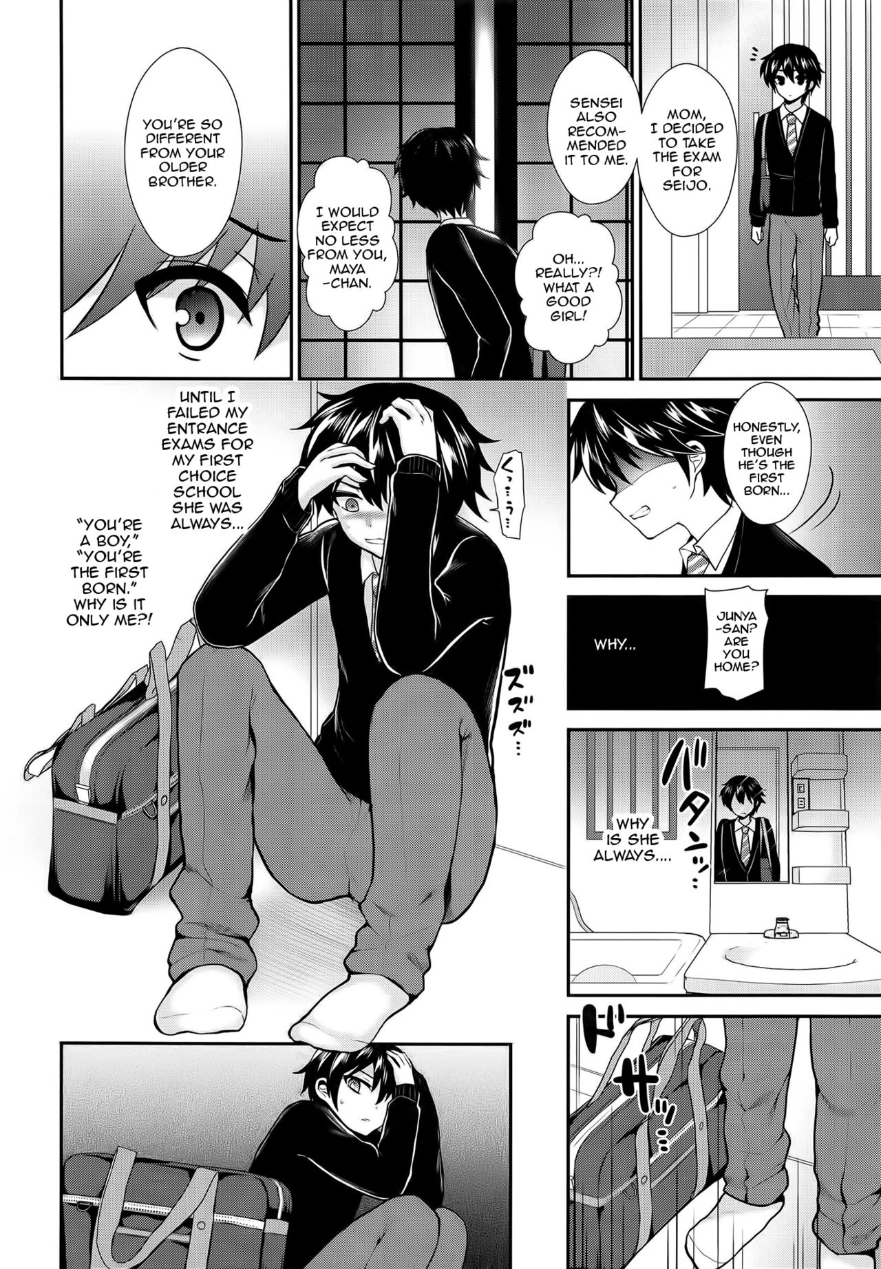 Futanari! Oshioki Time 5 ~Tainai Kaikihen~ page 6 full