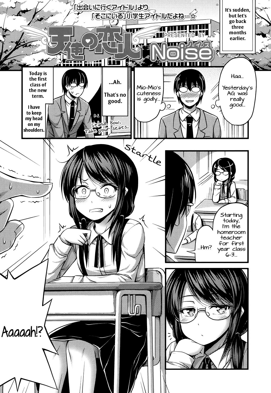 Tenshi no Koibito | Angelic Lover page 2 full