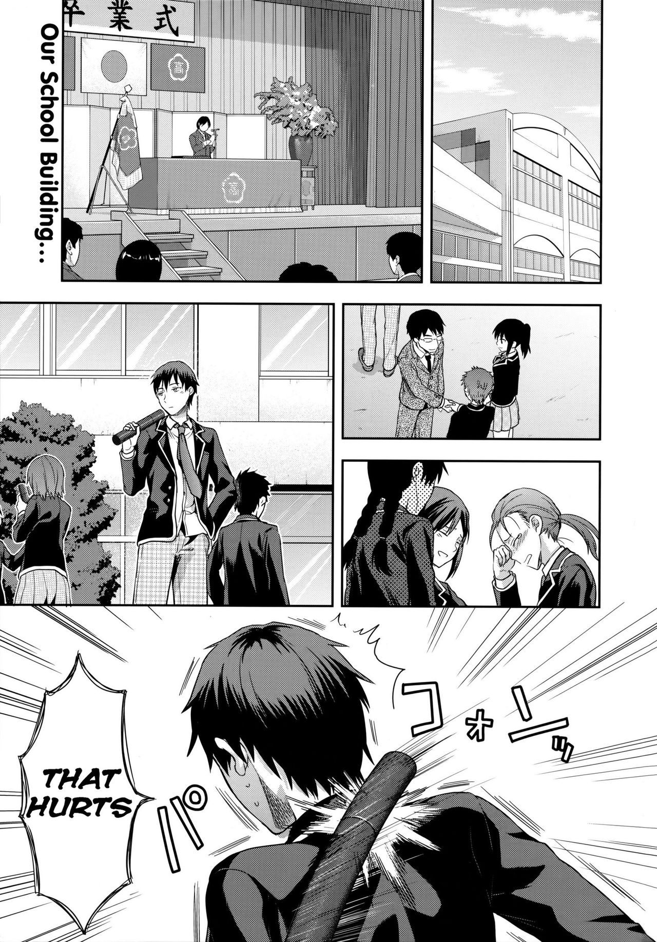 Zutto Suki Datta page 6 full