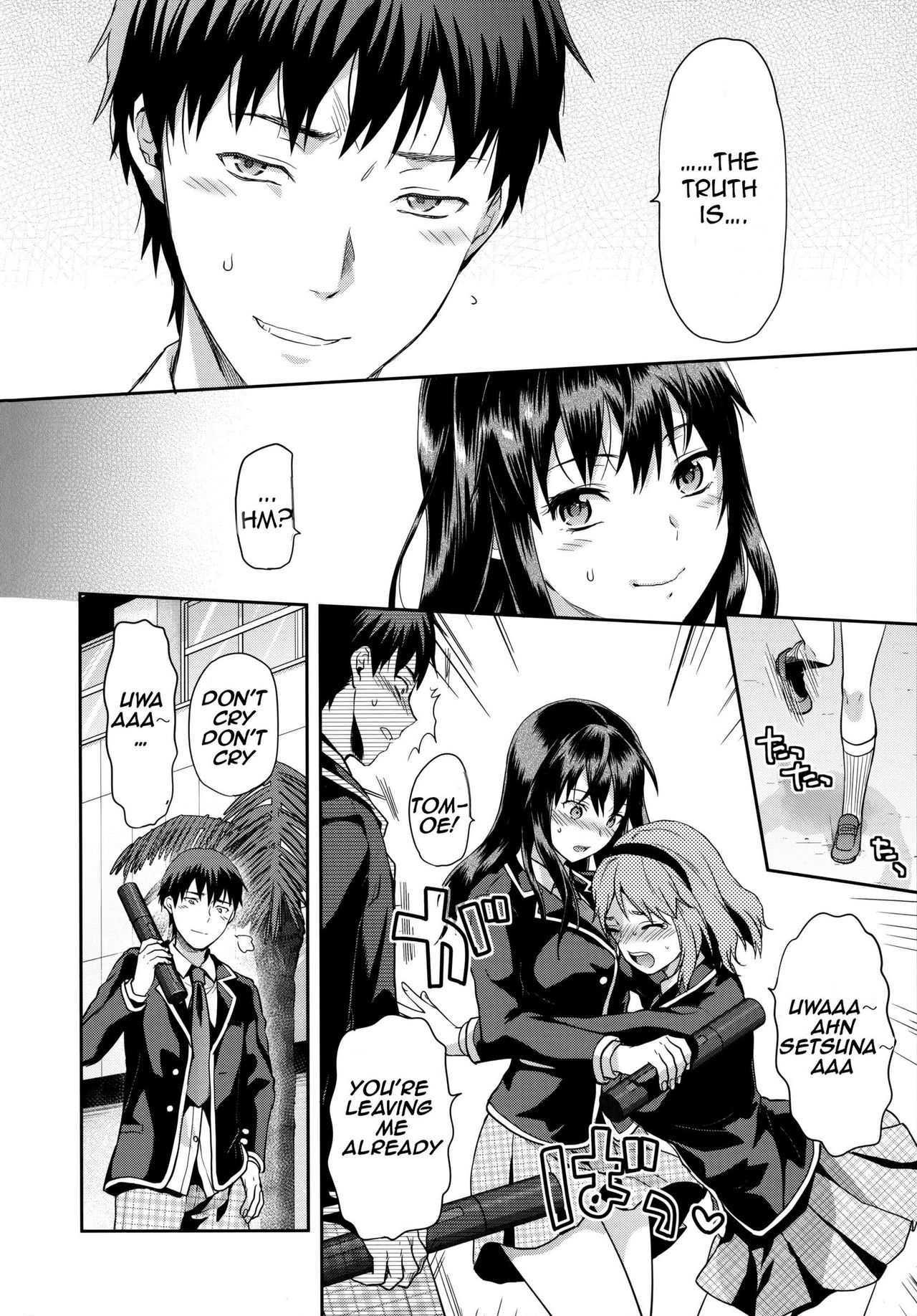 Zutto Suki Datta page 9 full