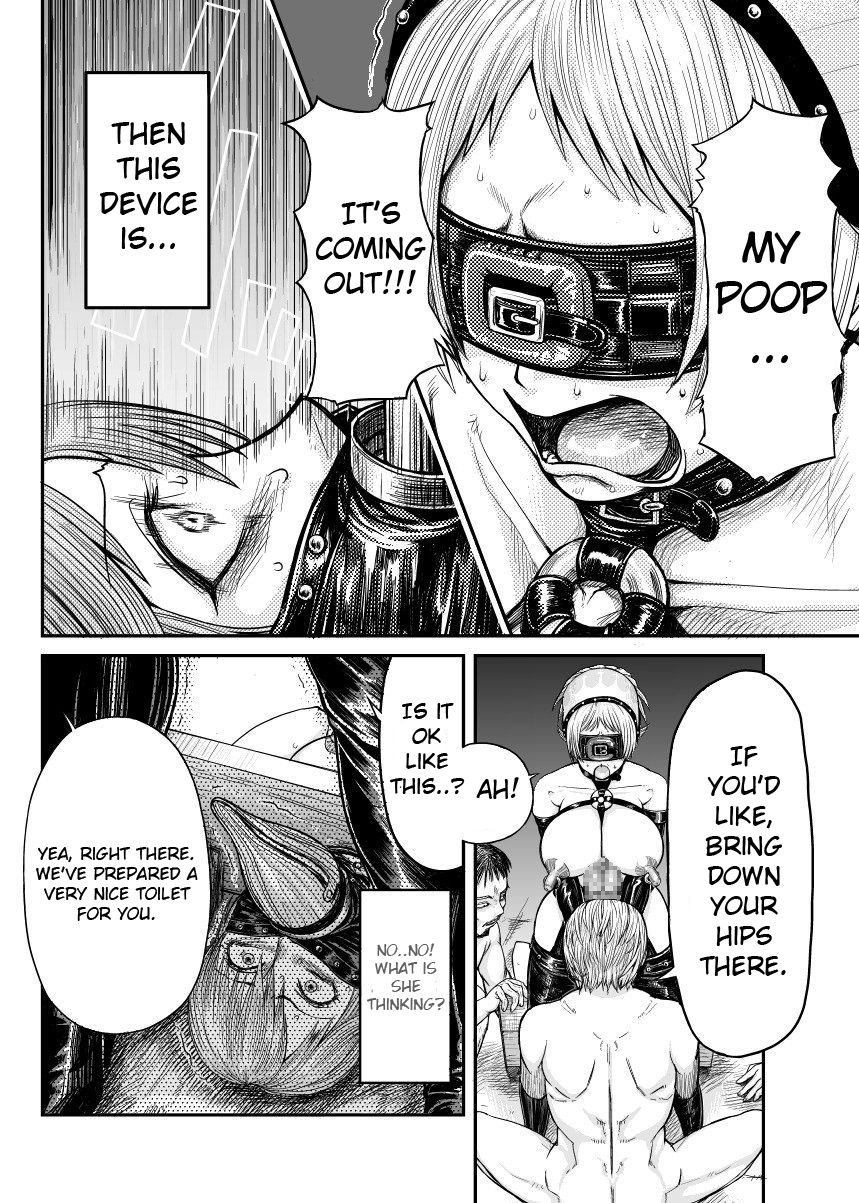 Immoral Darkness ~Inrou~ - Side Story -  Redone =Zheezh= page 5 full