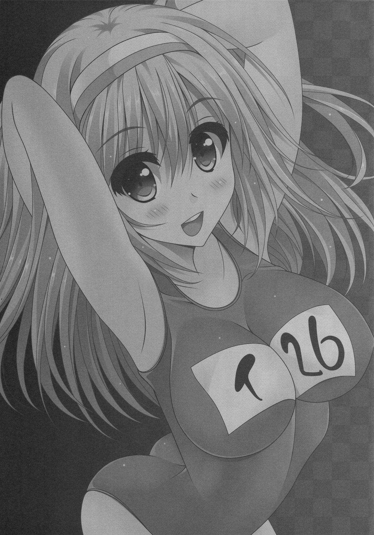 Natsumatsuri 2016 page 2 full