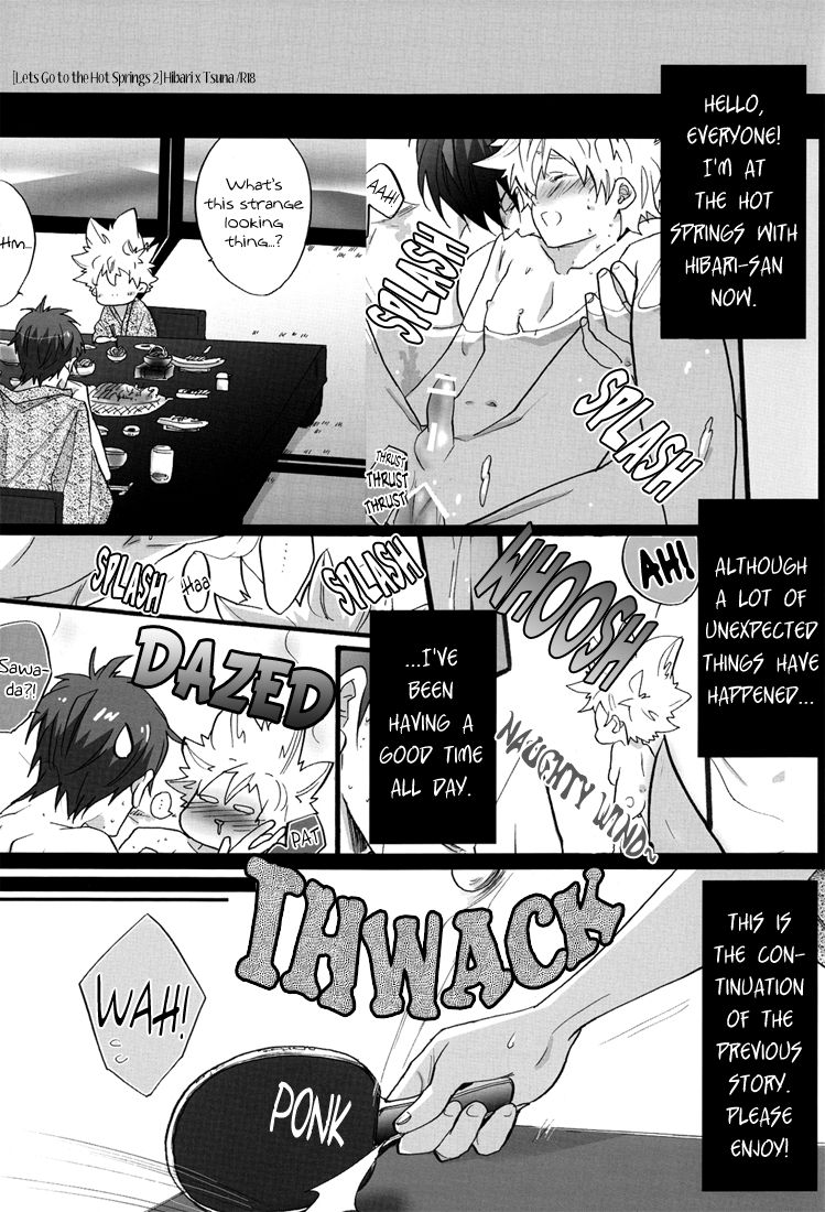 Onsen Ryokou 2 | Let's Go To The Hot Springs 2 page 2 full
