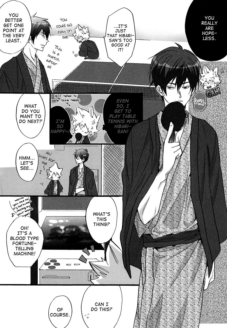 Onsen Ryokou 2 | Let's Go To The Hot Springs 2 page 3 full