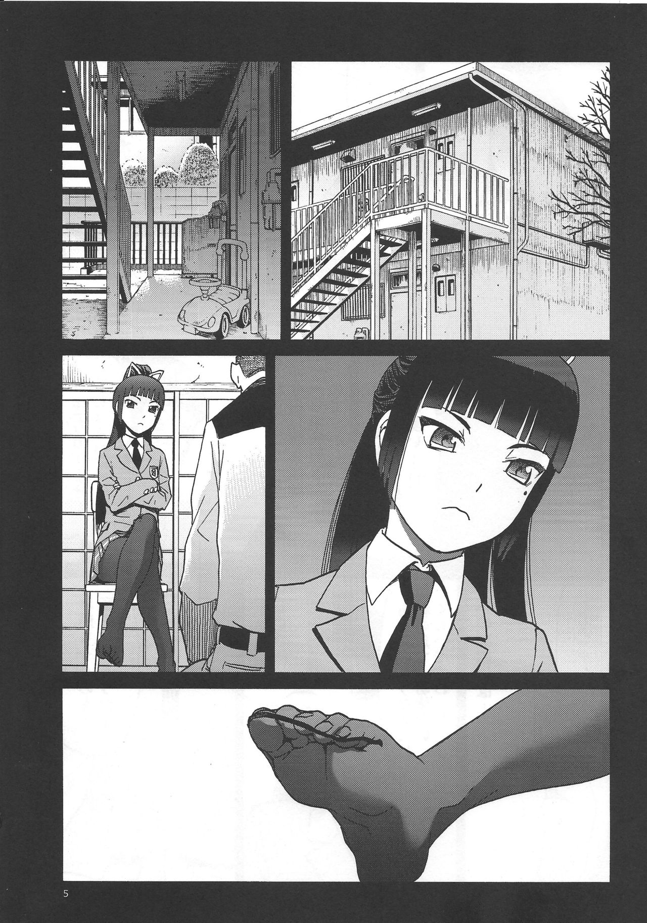 Watashi ga Ojii-san to no Hentai teki Koui ni Oyonda Mittsu no Riyuu to 3-kai no Enjo Kousai page 4 full
