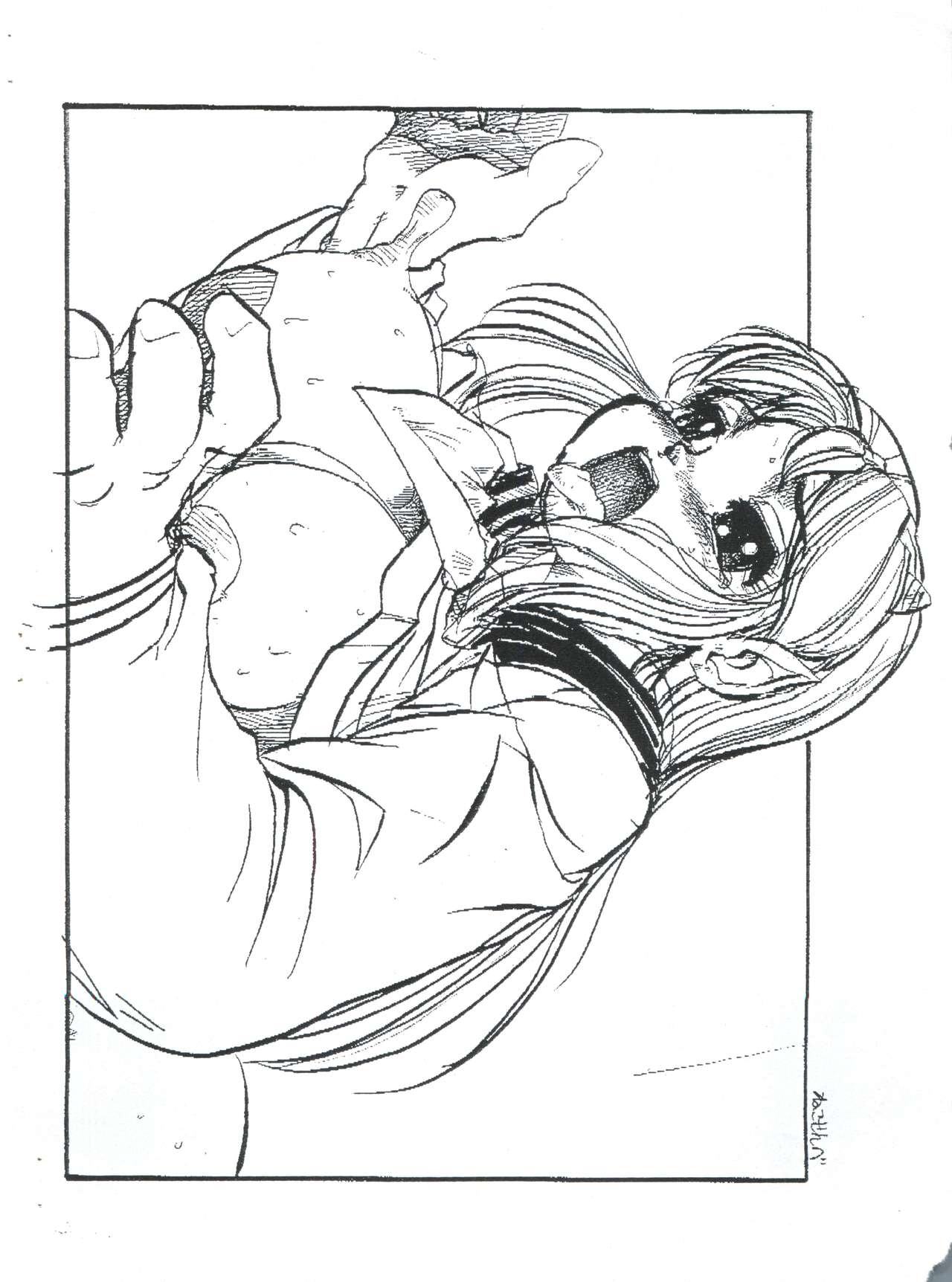 Kichigai Yatsura page 8 full